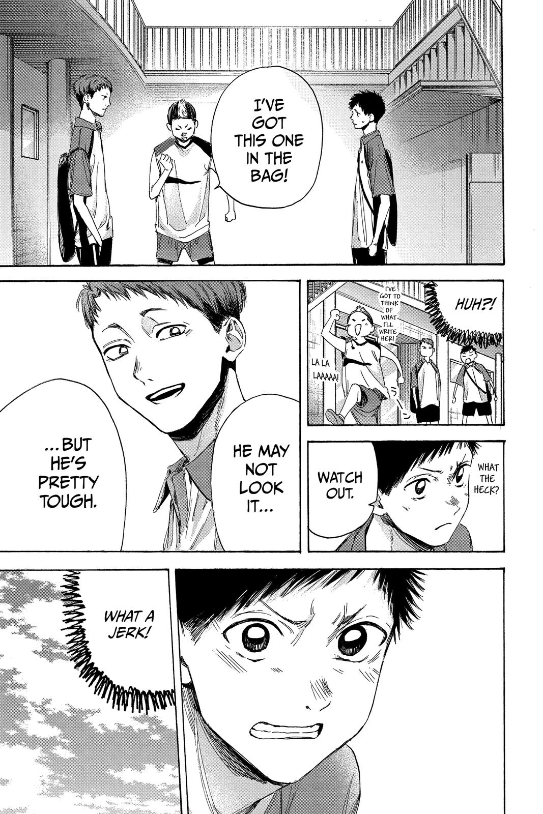 Read Blue Box Manga Online