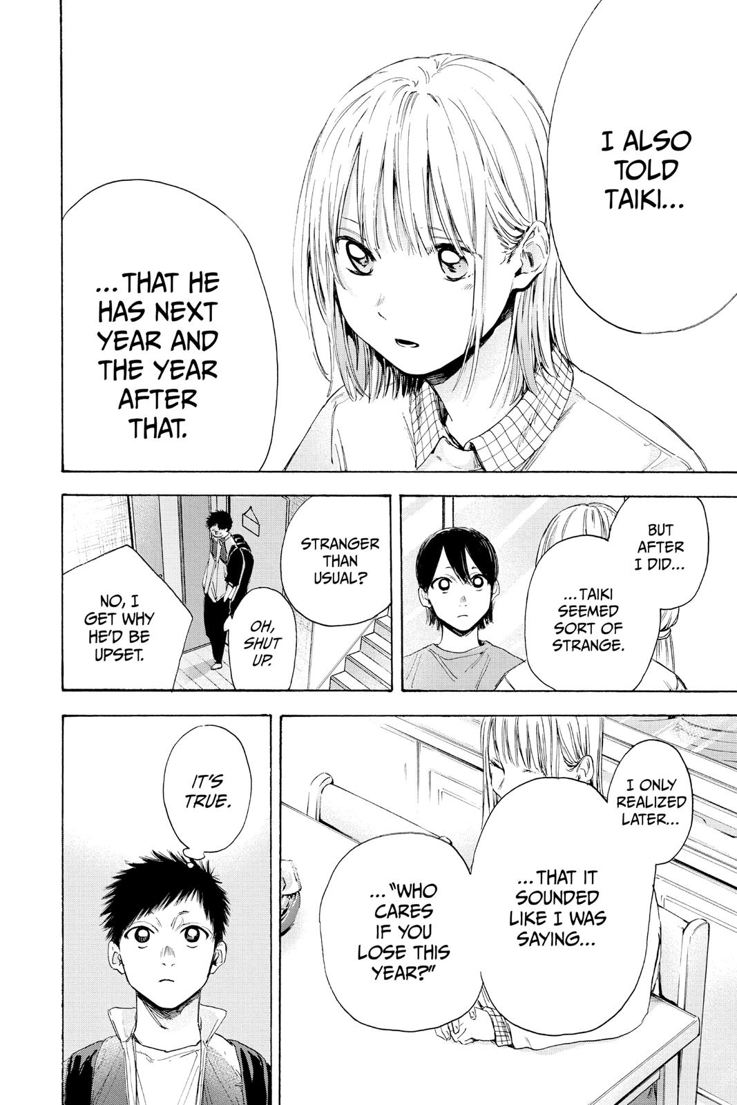 Read Blue Box Manga Online