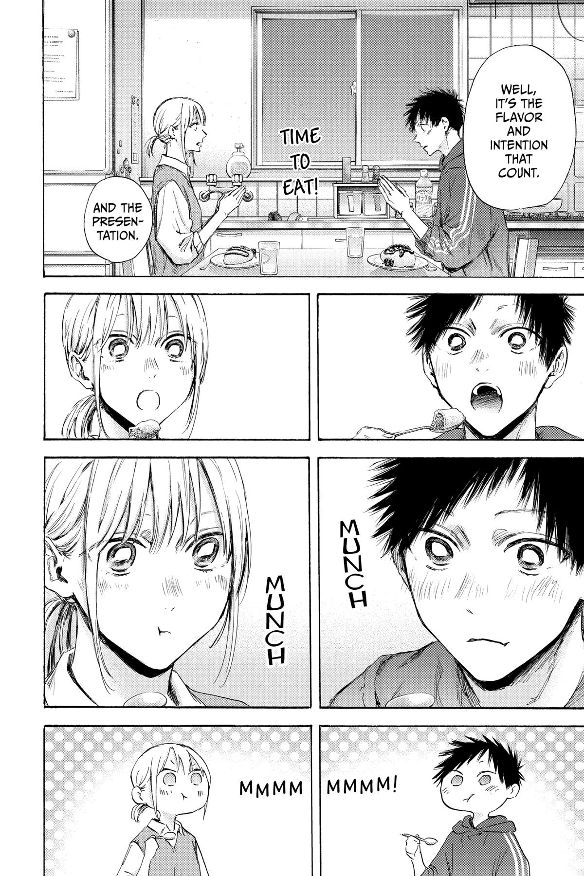 Read Blue Box Manga Online