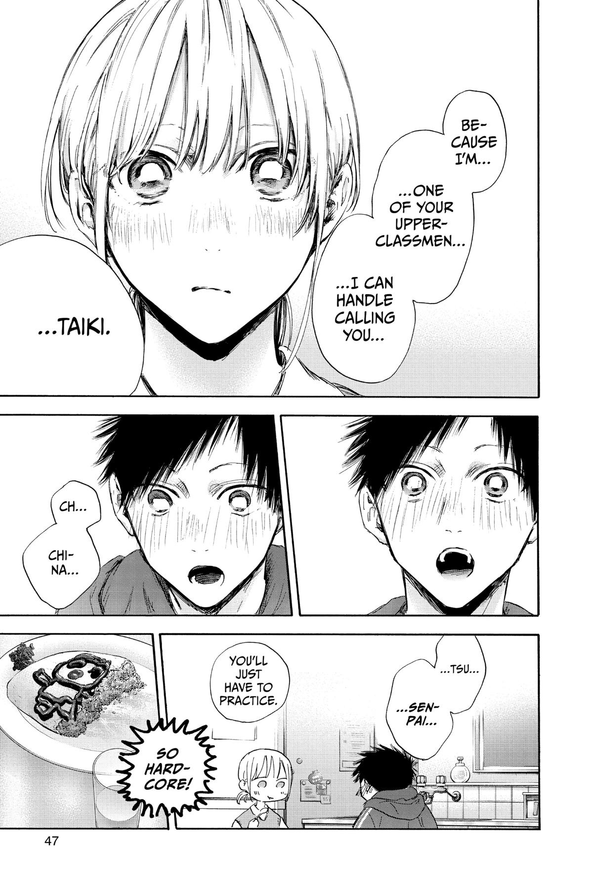 Read Blue Box Manga Online