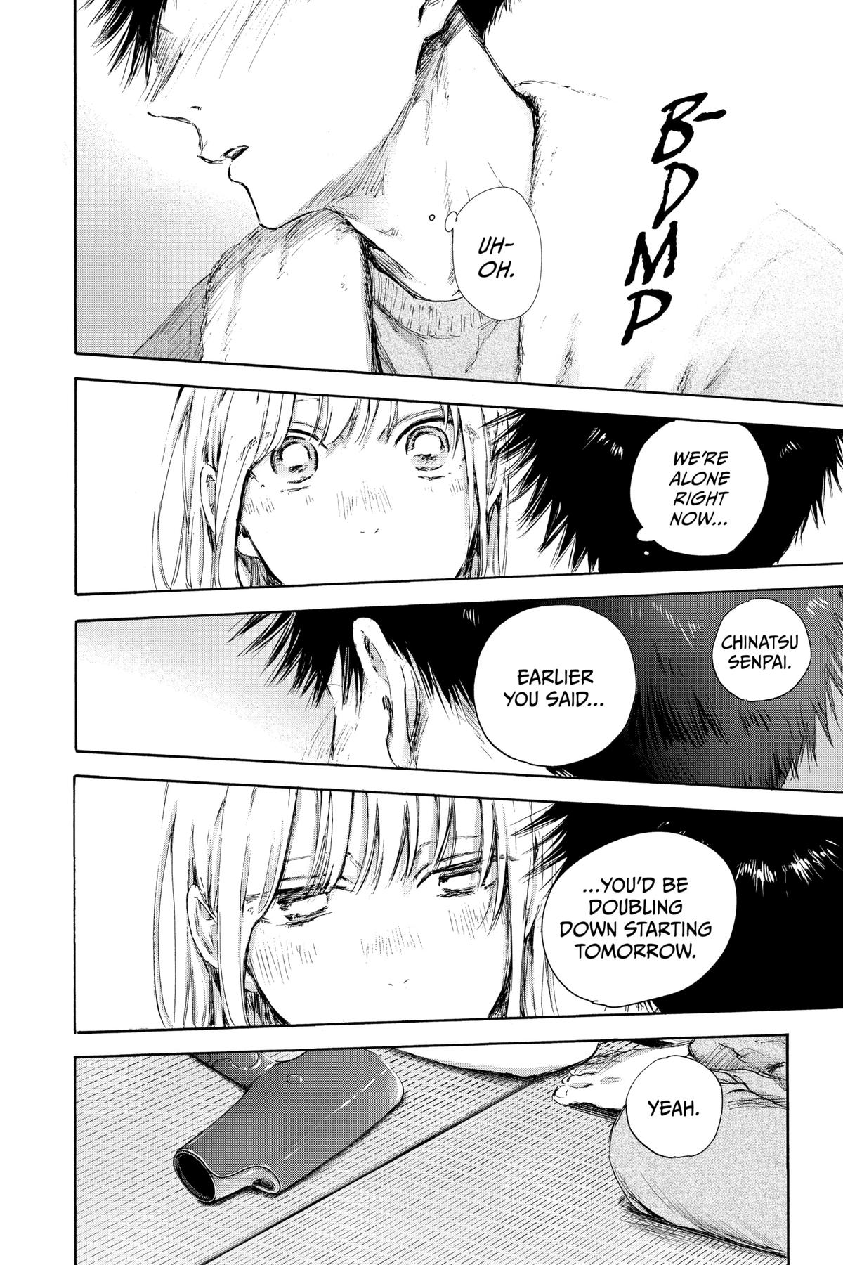 Read Blue Box Manga Online