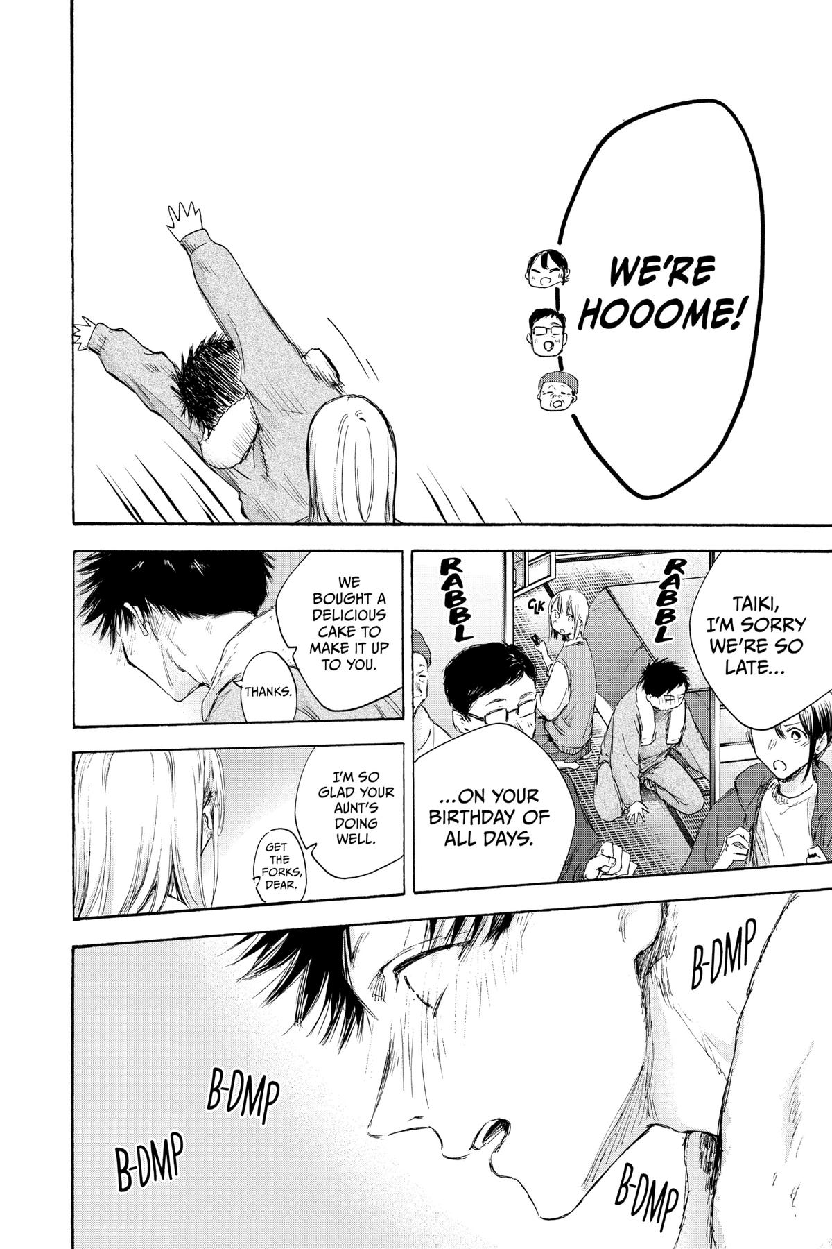 Read Blue Box Manga Online