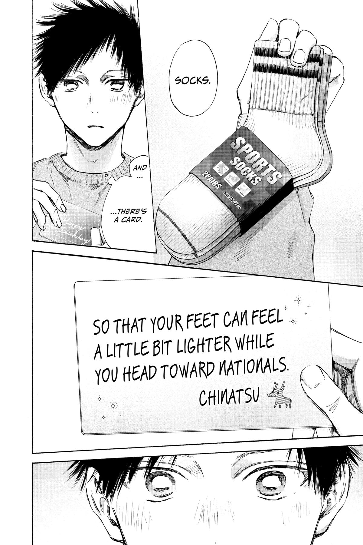 Read Blue Box Manga Online