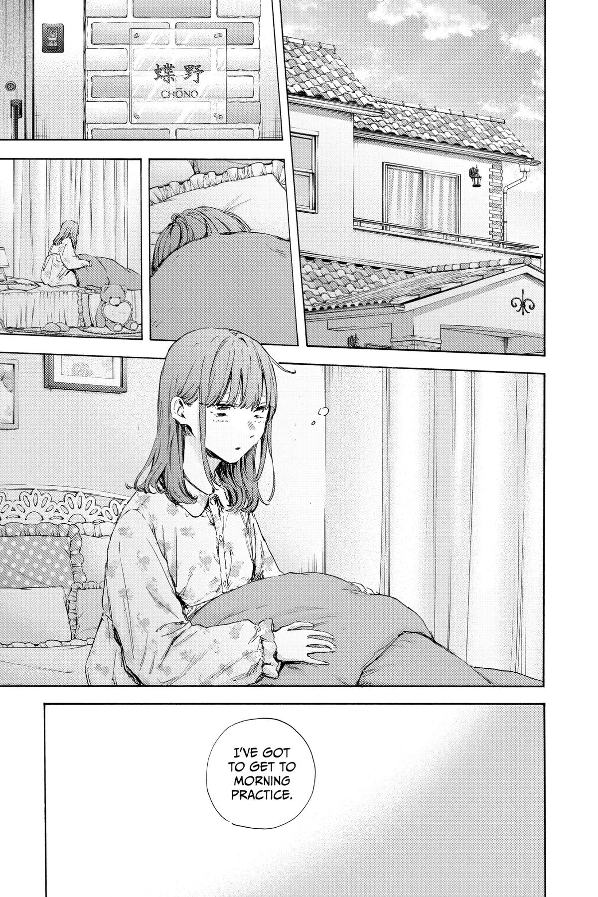 Read Blue Box Manga Online