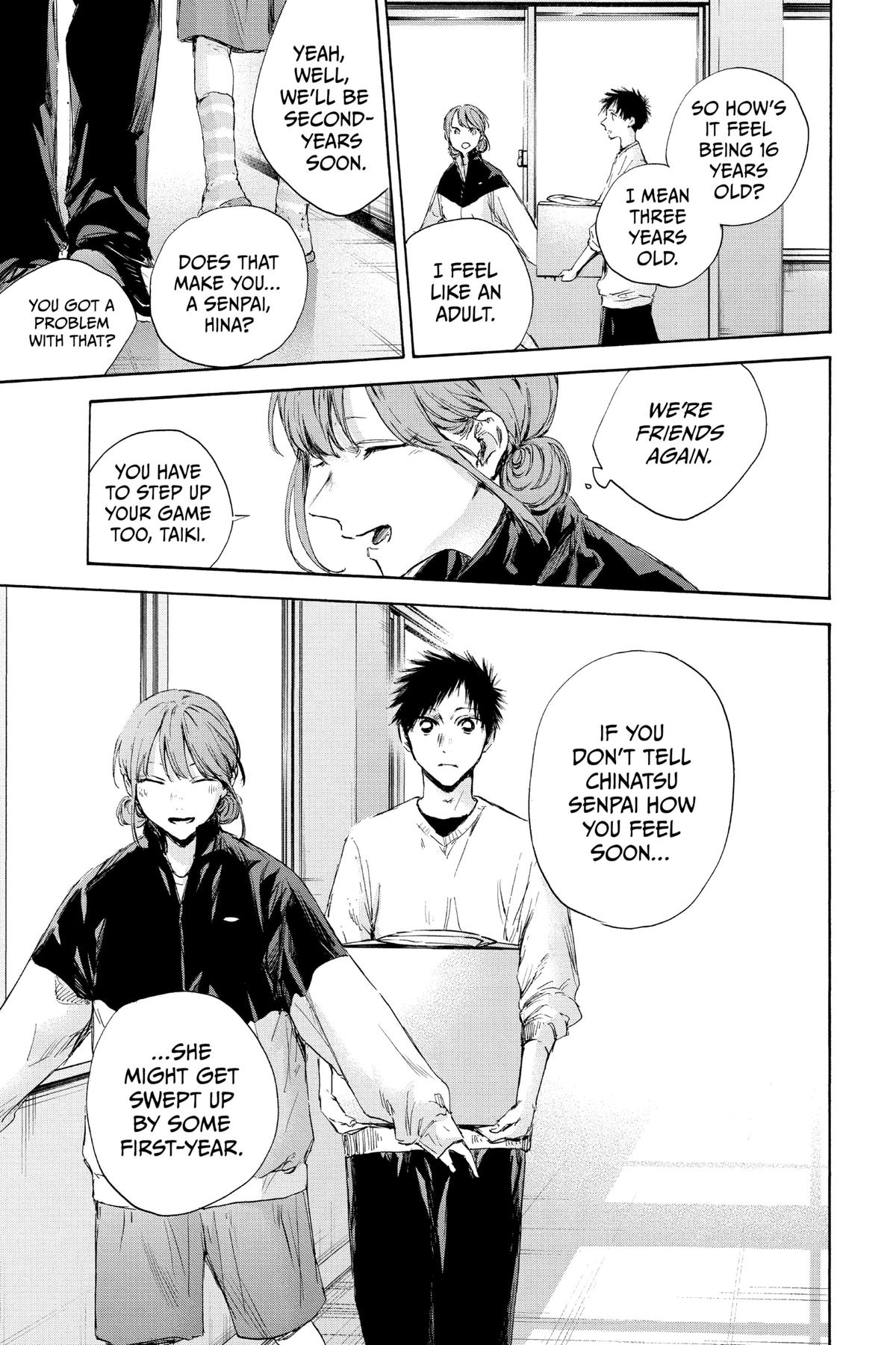 Read Blue Box Manga Online