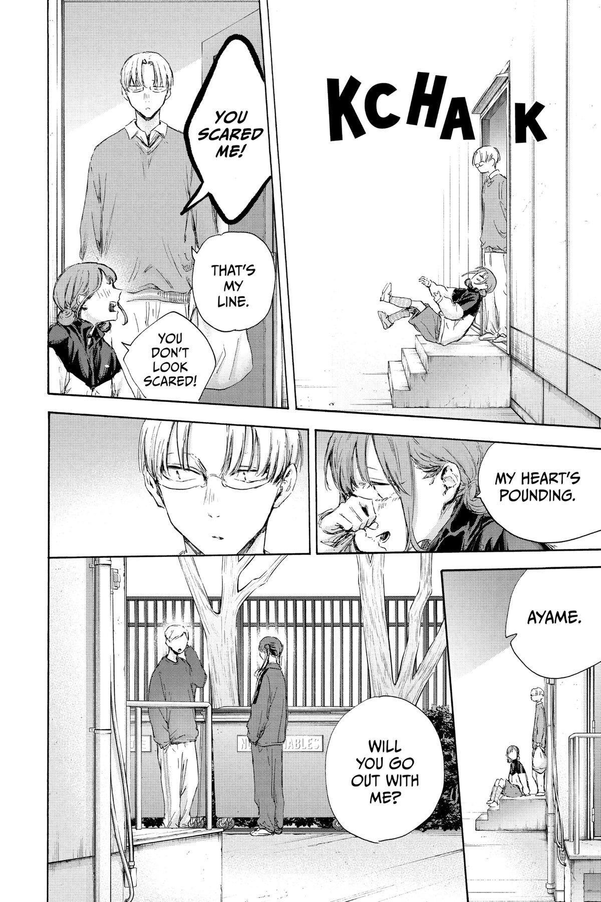 Read Blue Box Manga Online