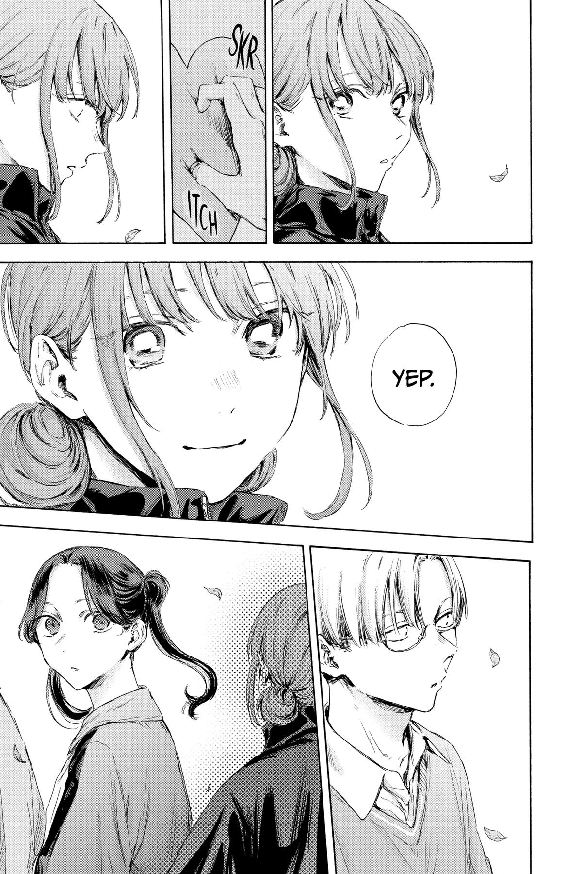 Read Blue Box Manga Online