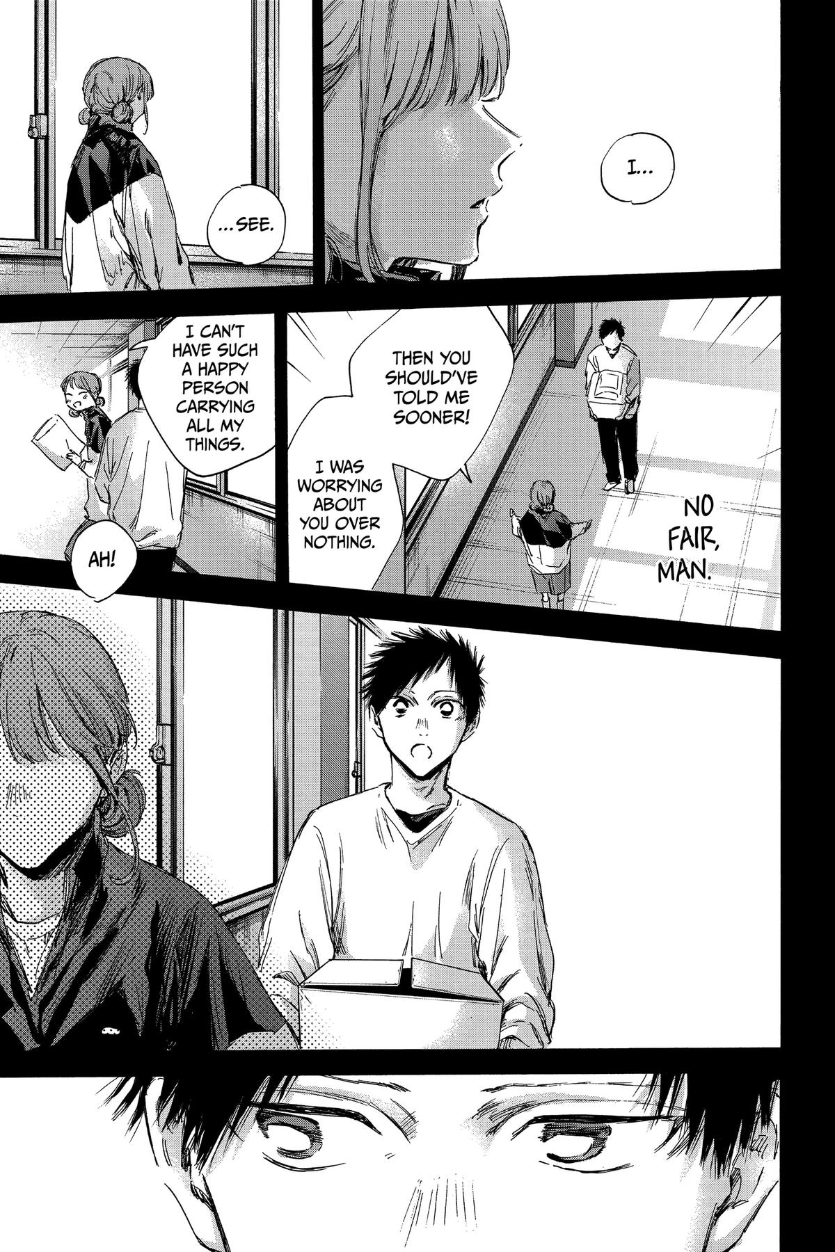 Read Blue Box Manga Online