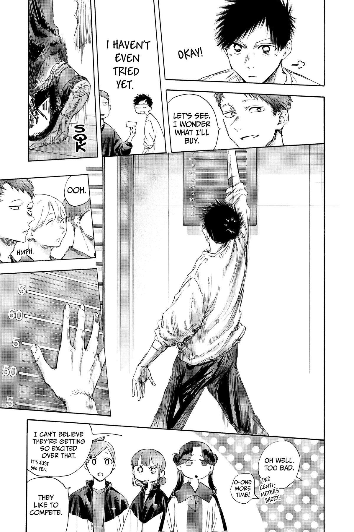 Read Blue Box Manga Online