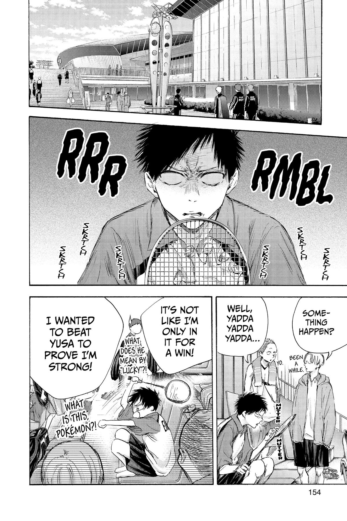 Read Blue Box Manga Online