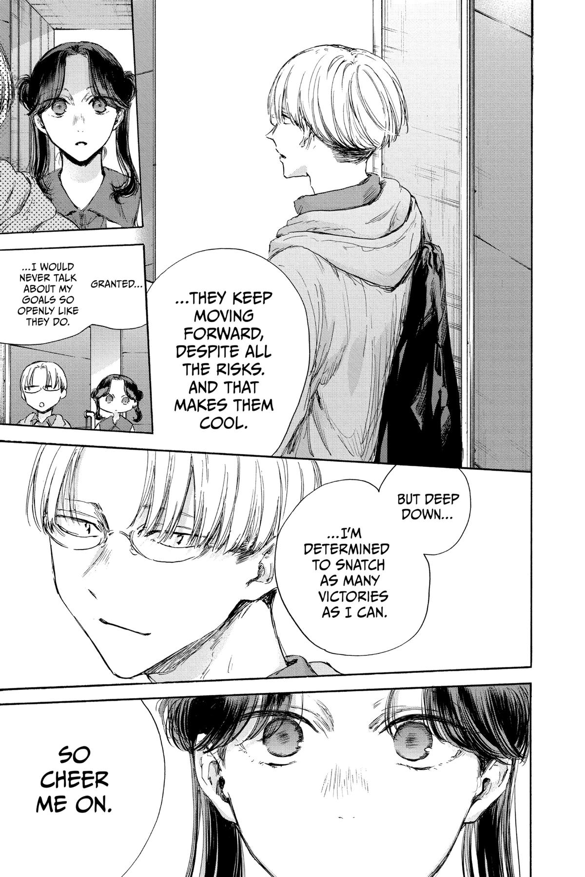 Read Blue Box Manga Online