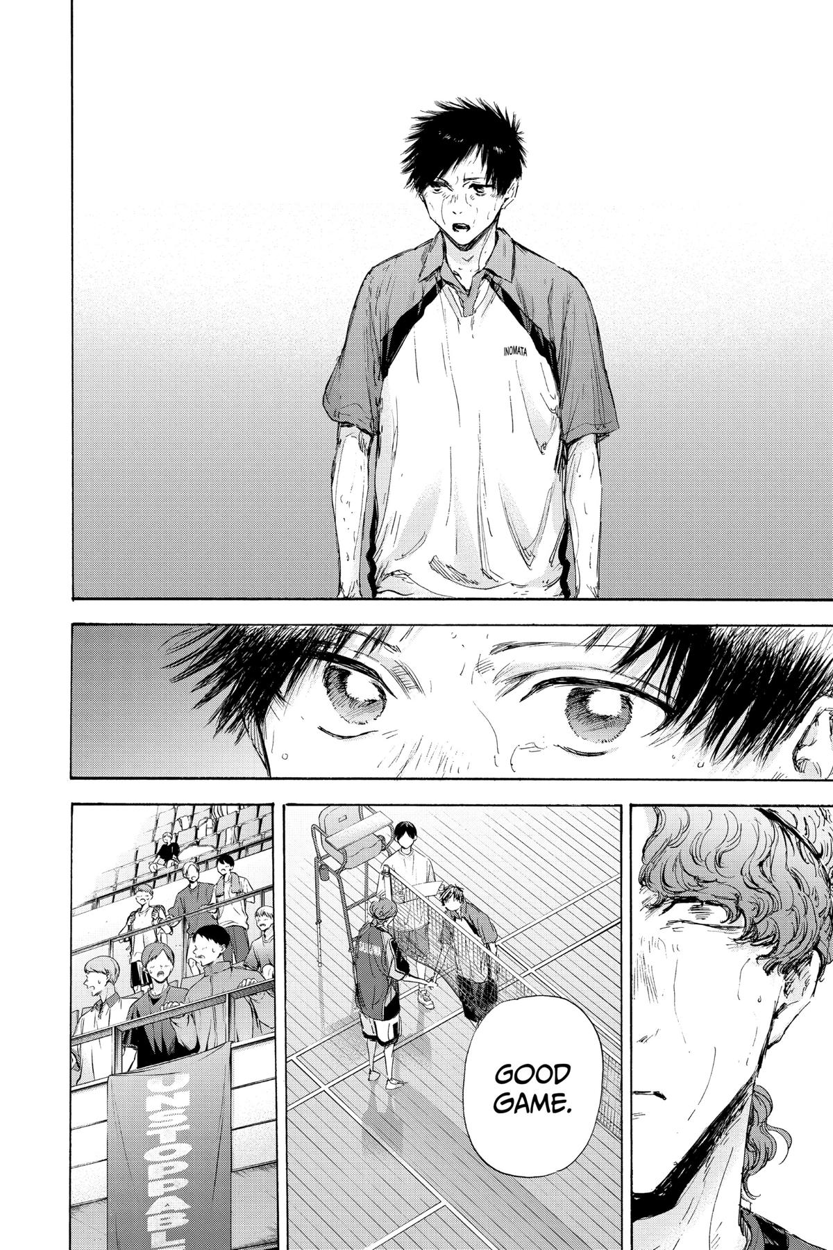 Read Blue Box Manga Online