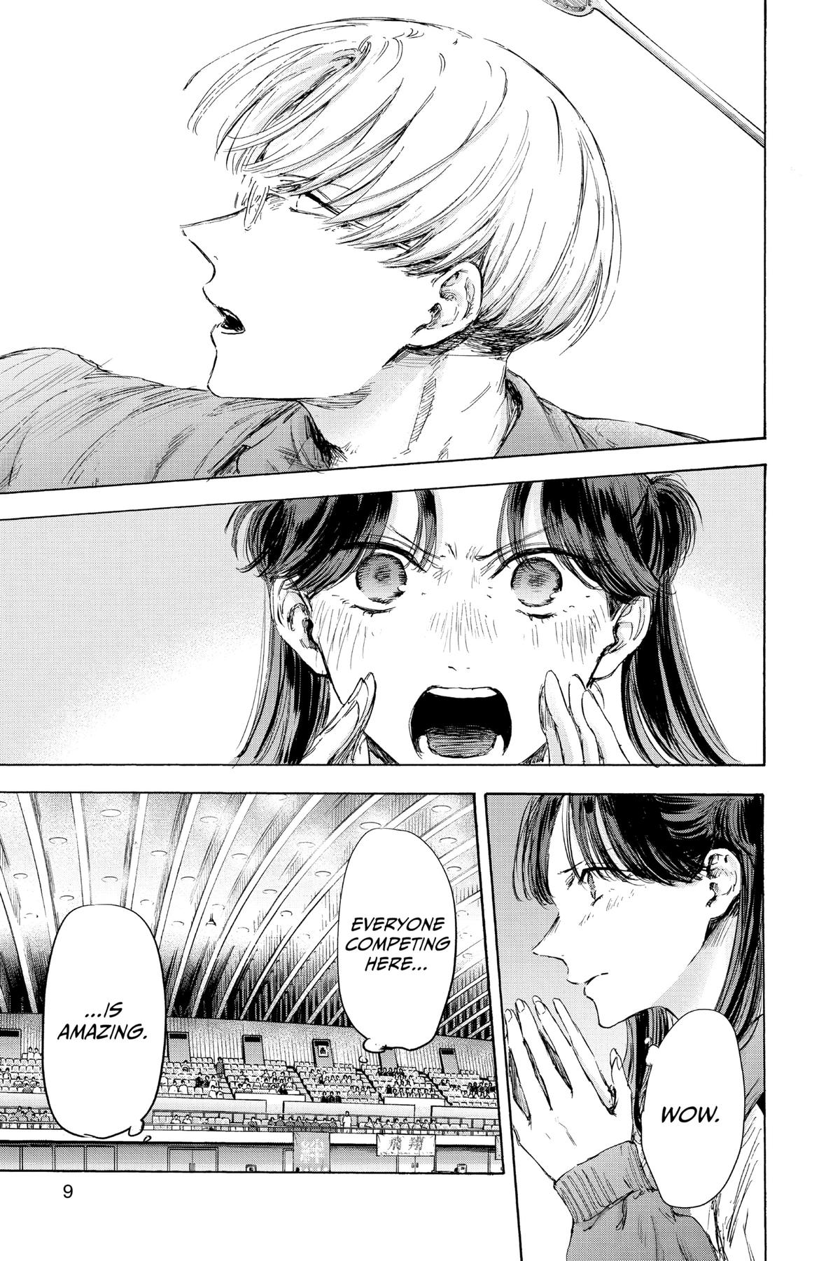 Read Blue Box Manga Online