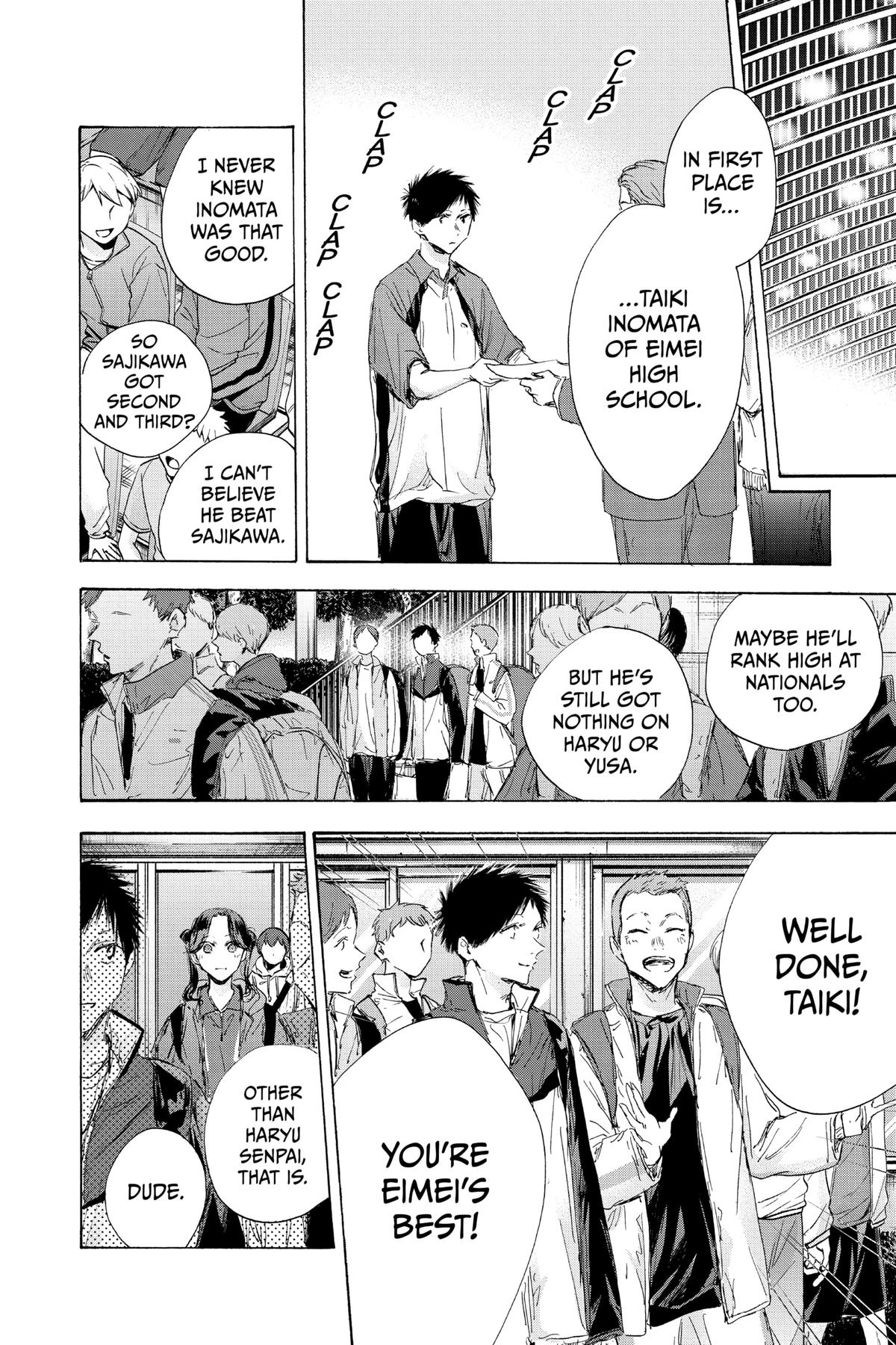 Read Blue Box Manga Online