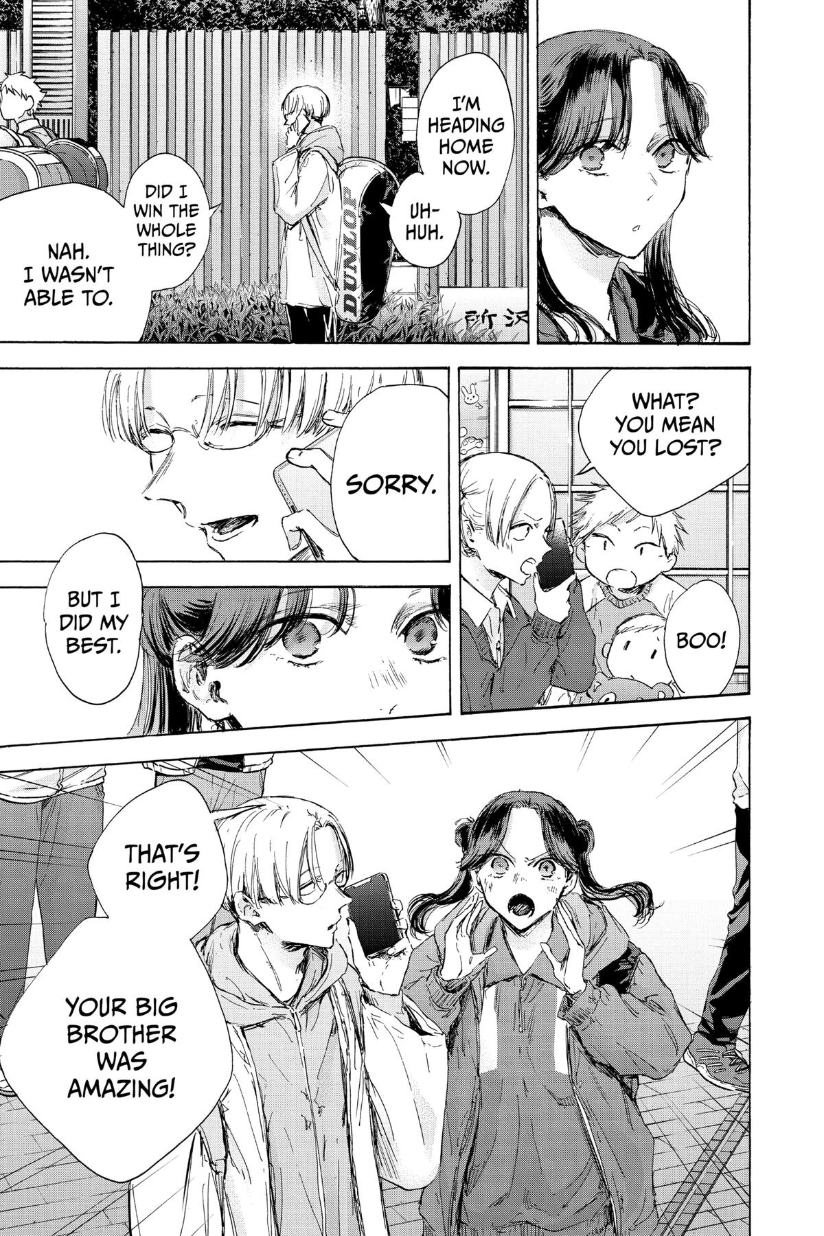 Read Blue Box Manga Online