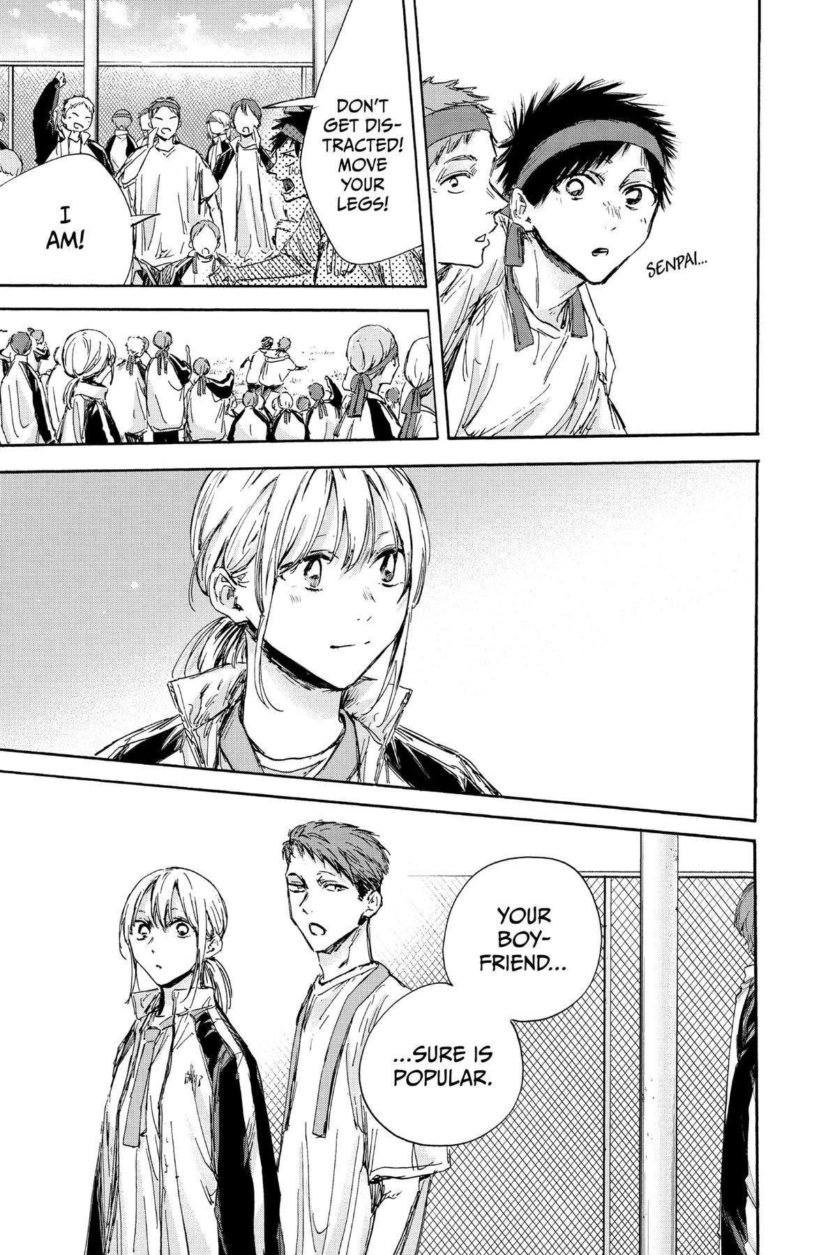 Read Blue Box Manga Online