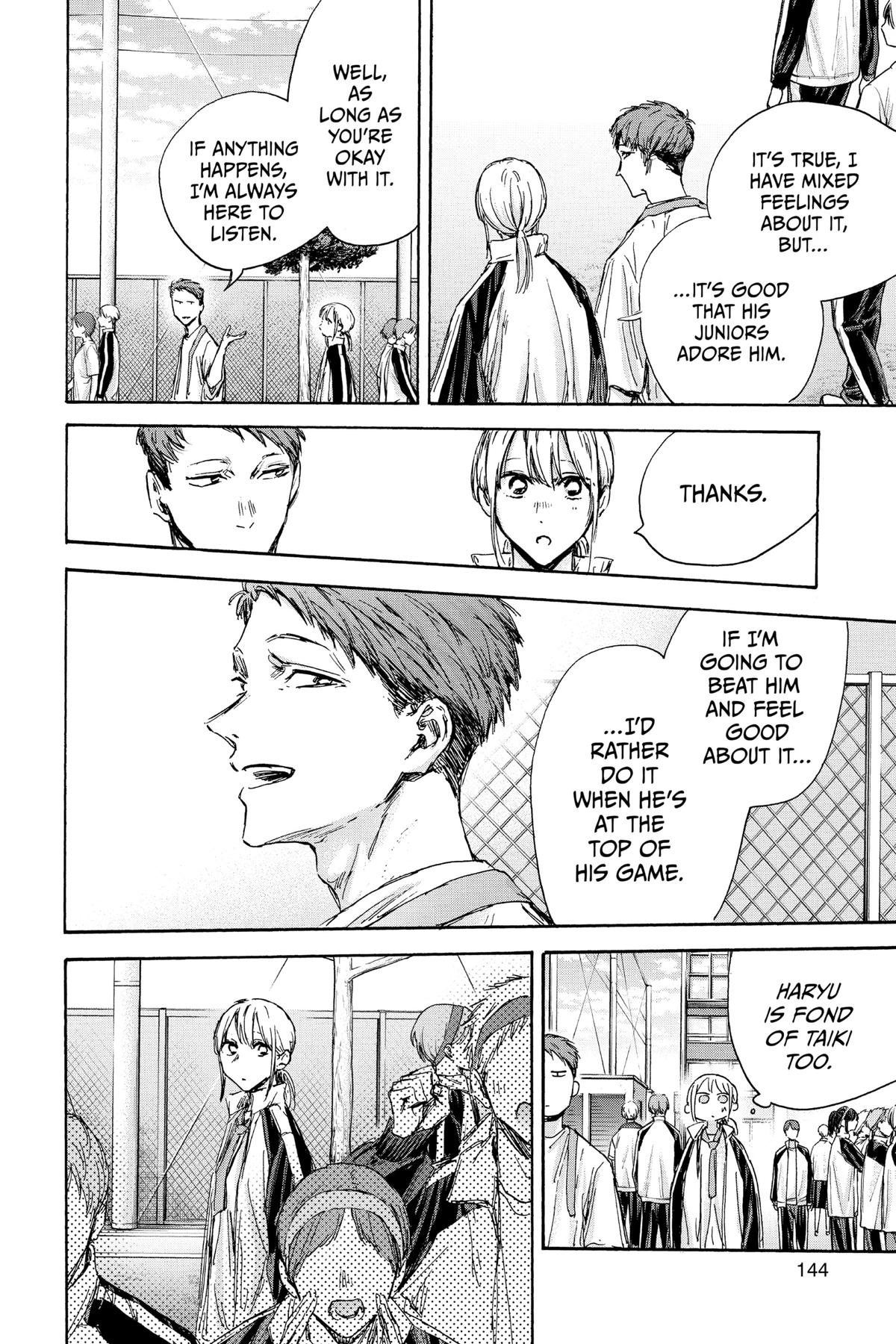 Read Blue Box Manga Online