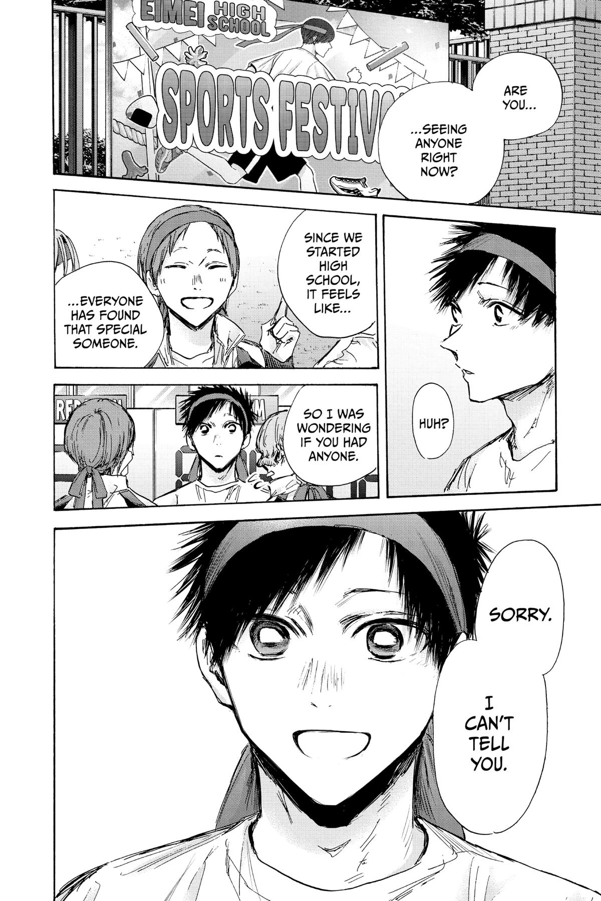 Read Blue Box Manga Online
