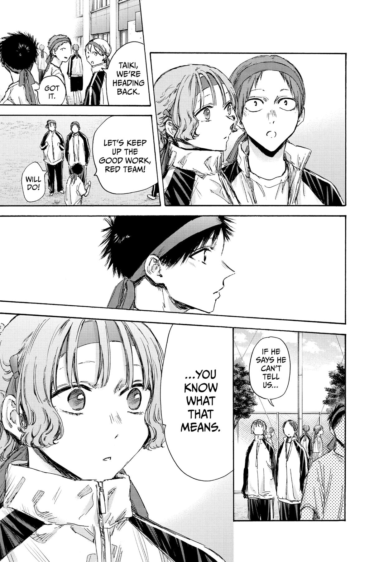 Read Blue Box Manga Online