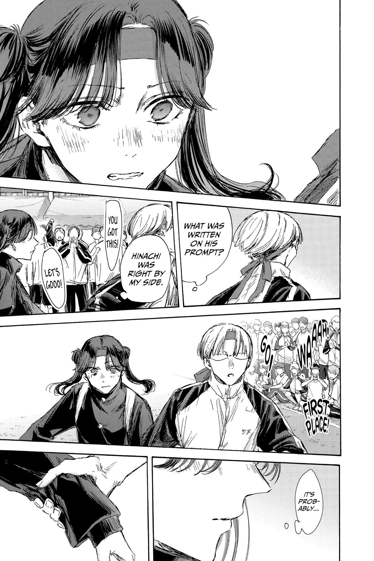 Read Blue Box Manga Online