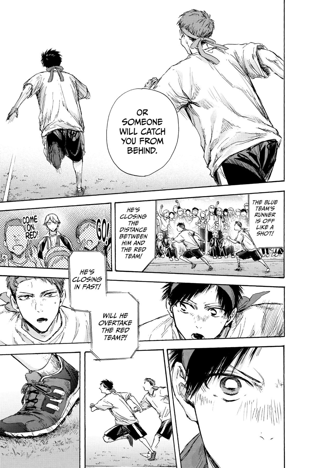 Read Blue Box Manga Online