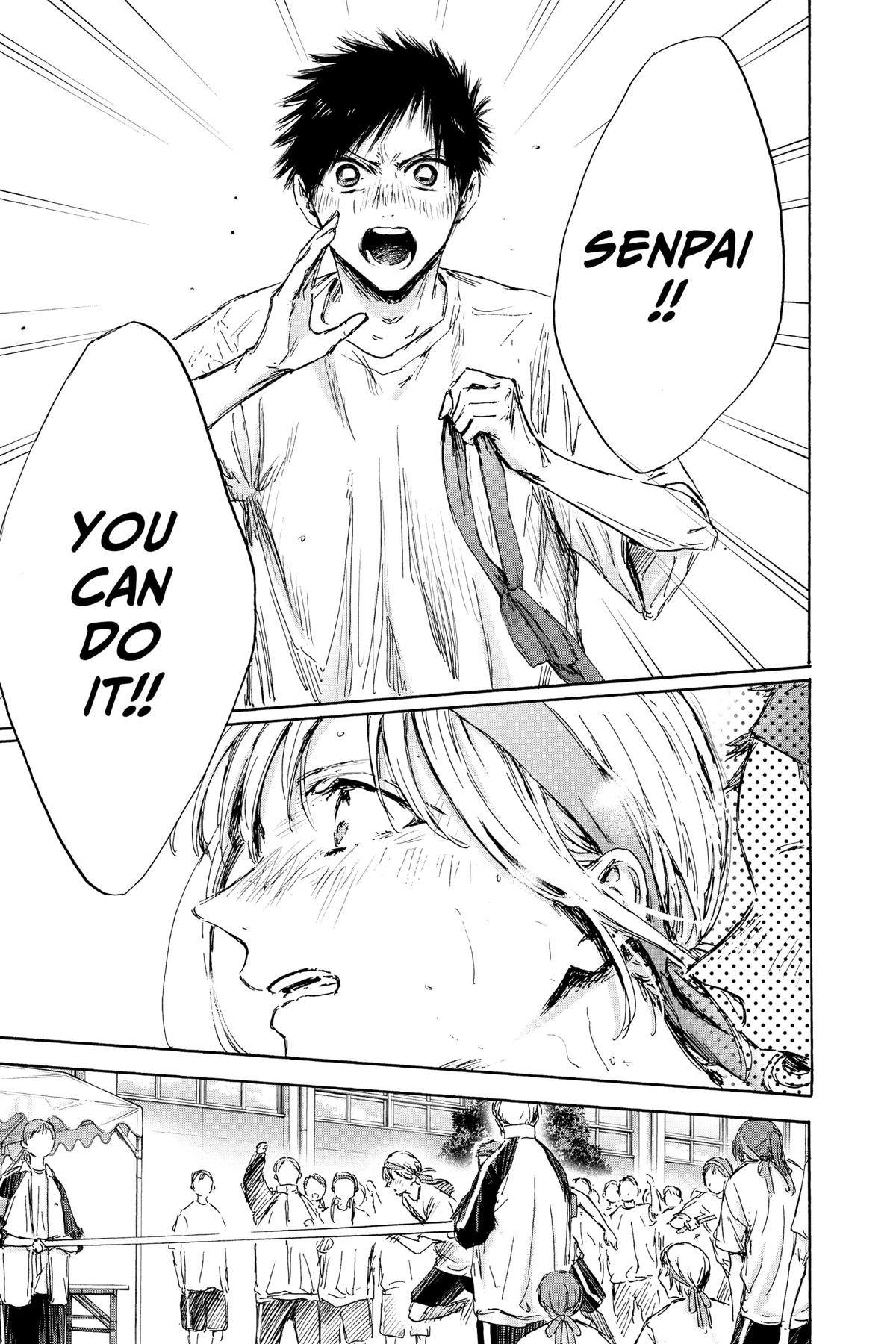 Read Blue Box Manga Online
