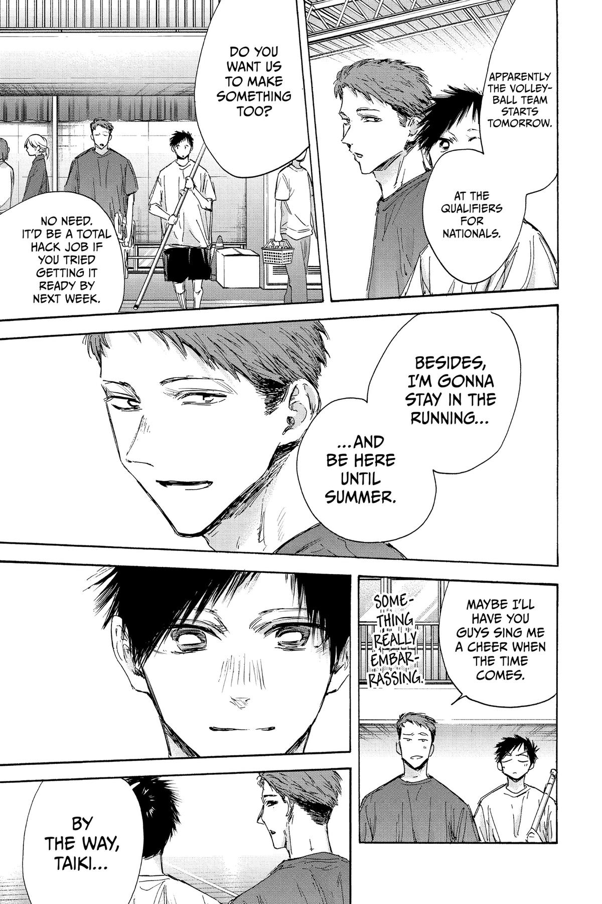 Read Blue Box Manga Online