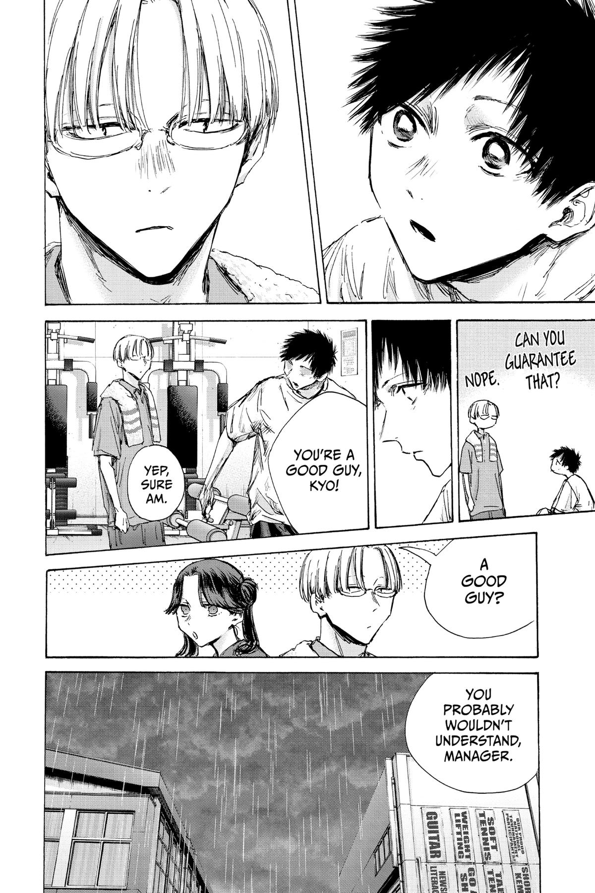Read Blue Box Manga Online
