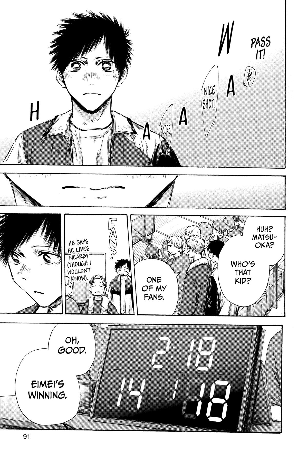Read Blue Box Manga Online