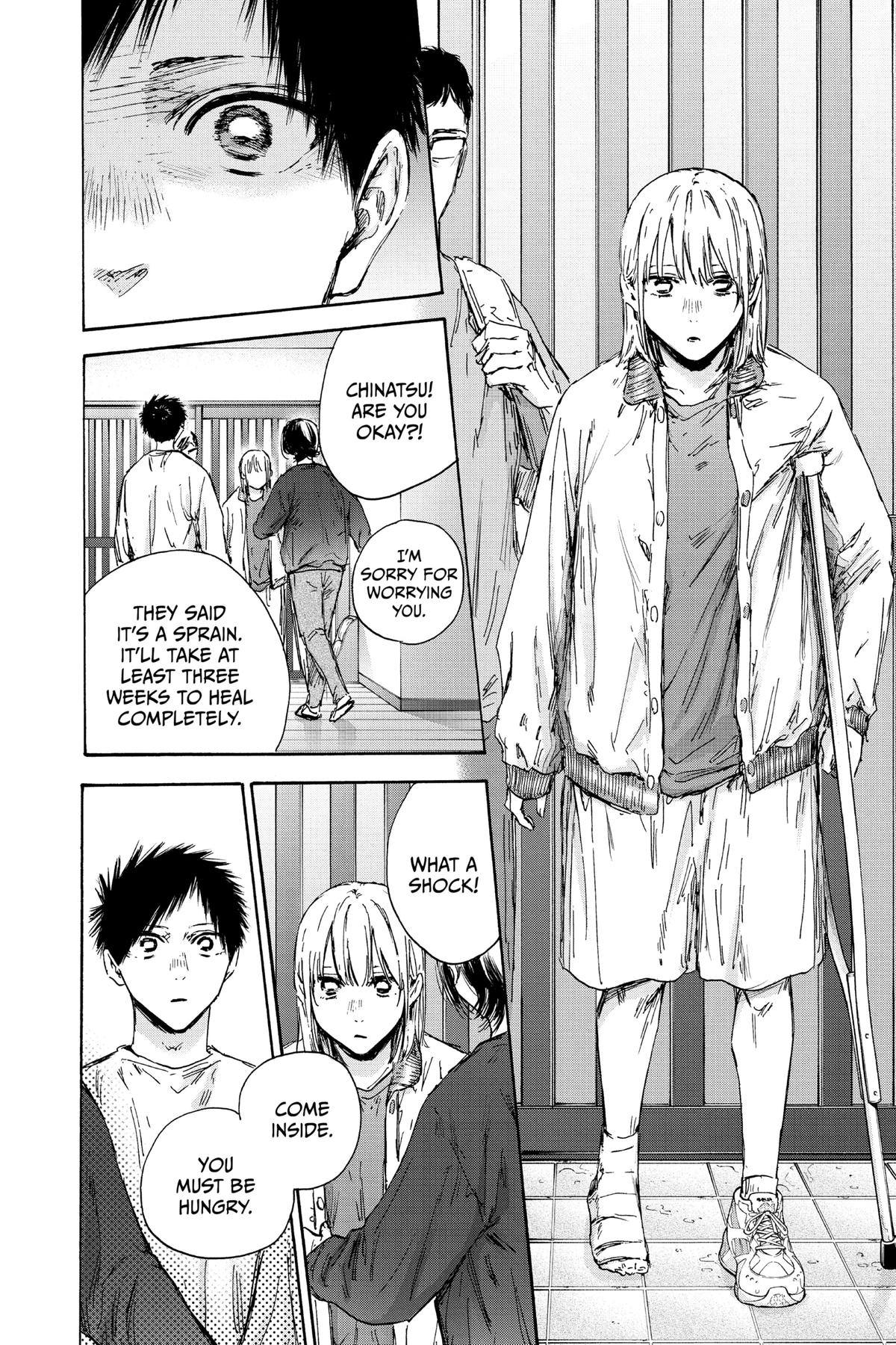 Read Blue Box Manga Online
