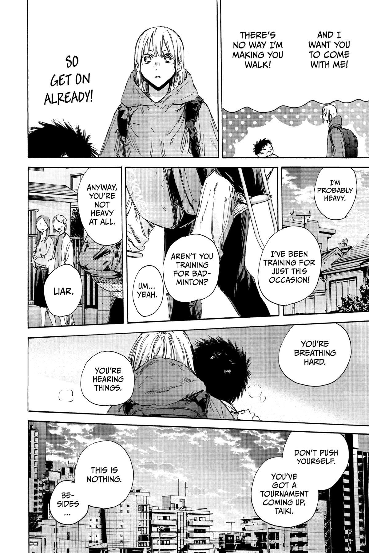 Read Blue Box Manga Online