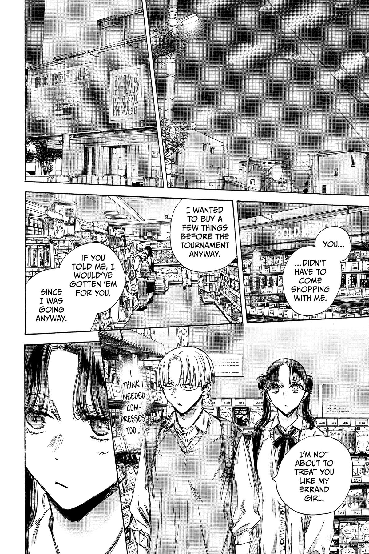 Read Blue Box Manga Online