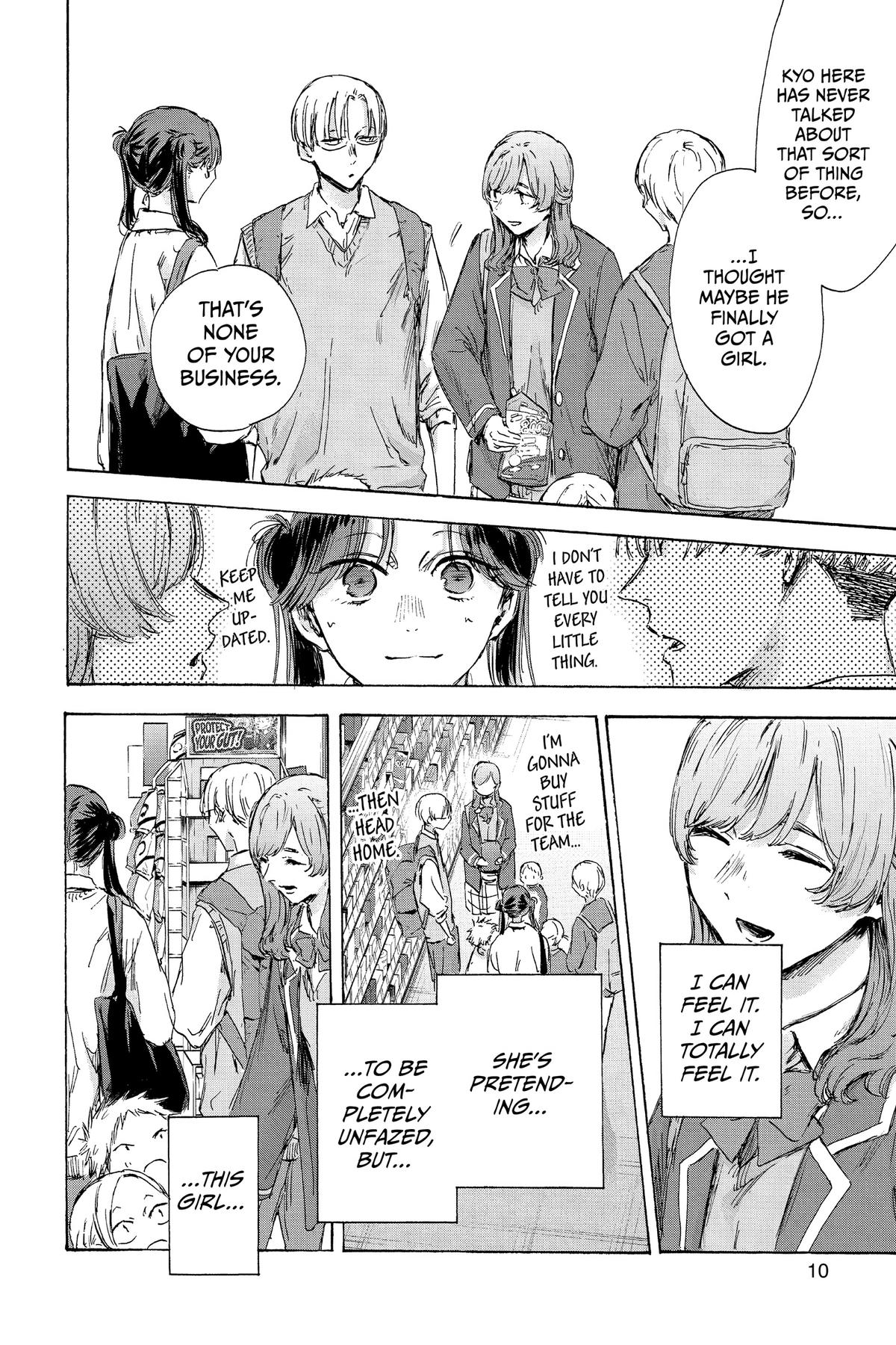 Read Blue Box Manga Online