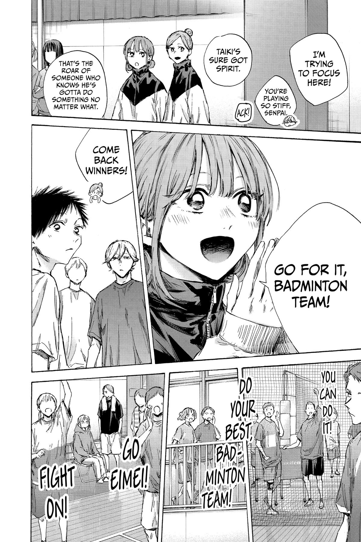 Read Blue Box Manga Online