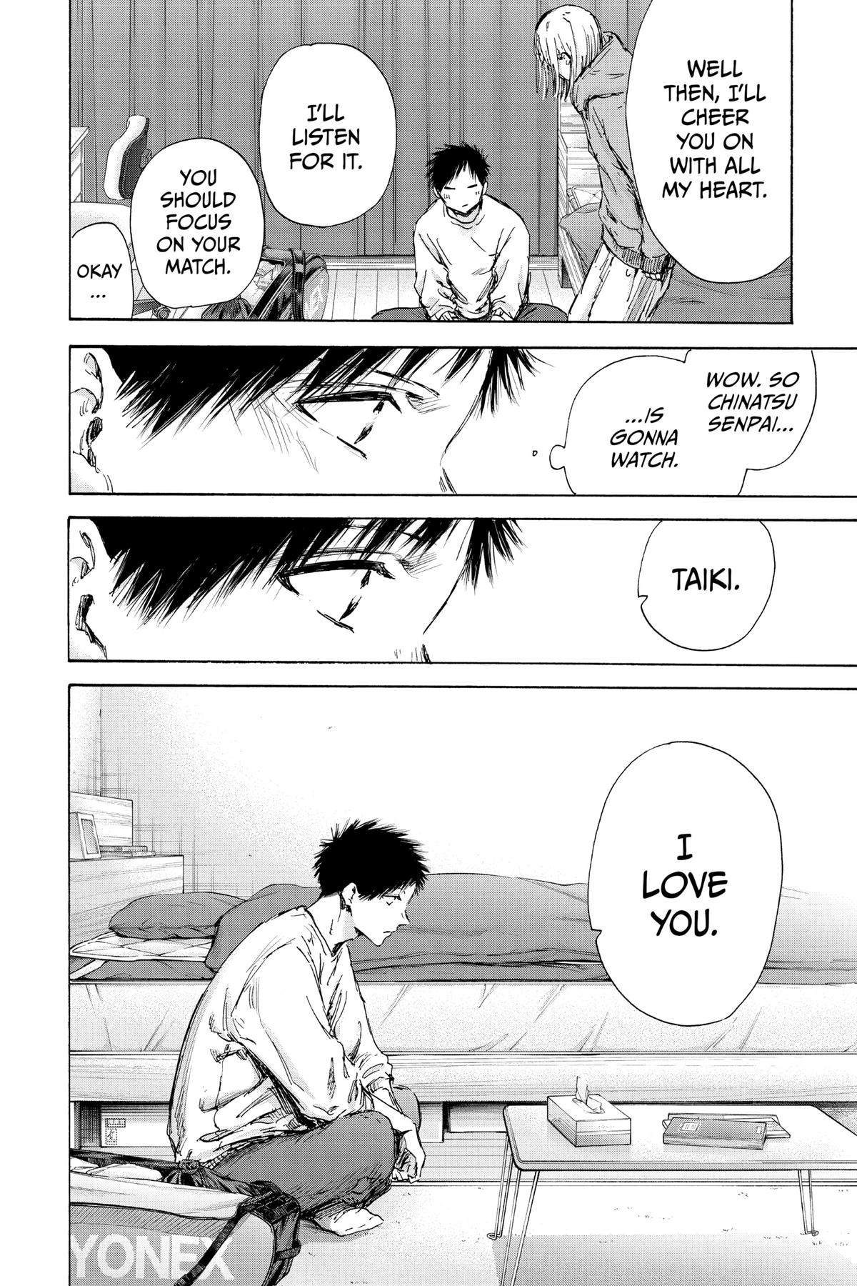 Read Blue Box Manga Online