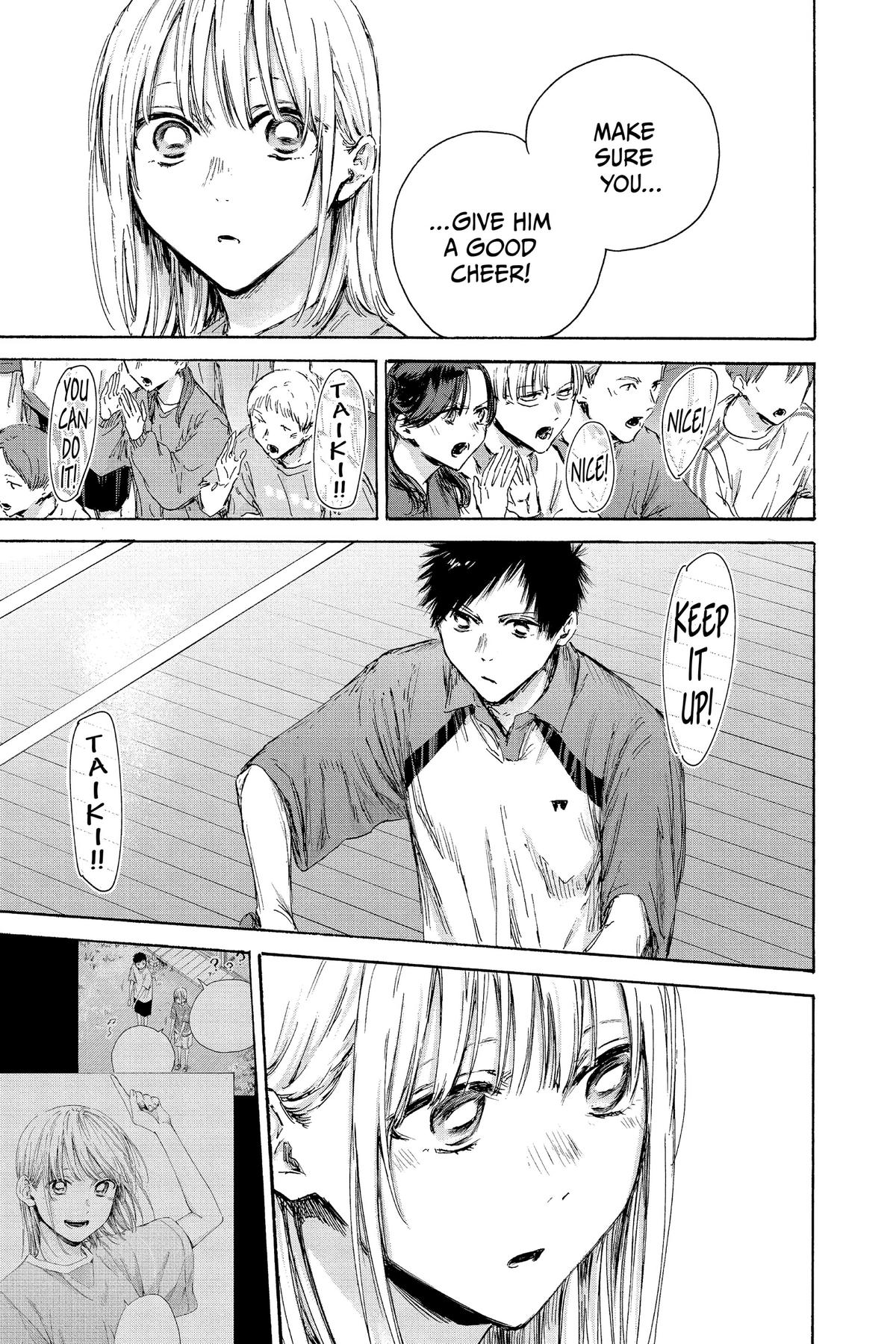 Read Blue Box Manga Online