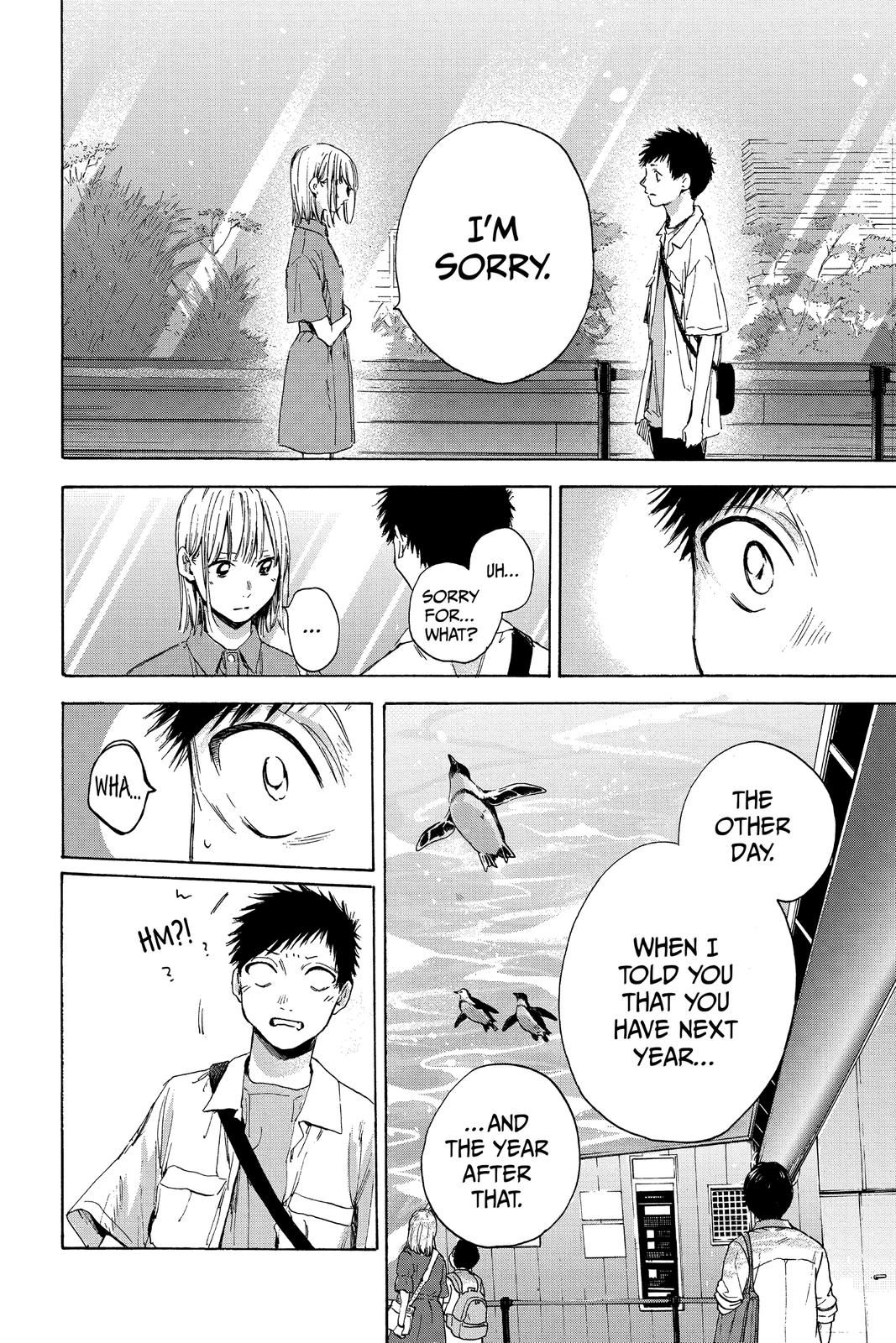 Read Blue Box Manga Online