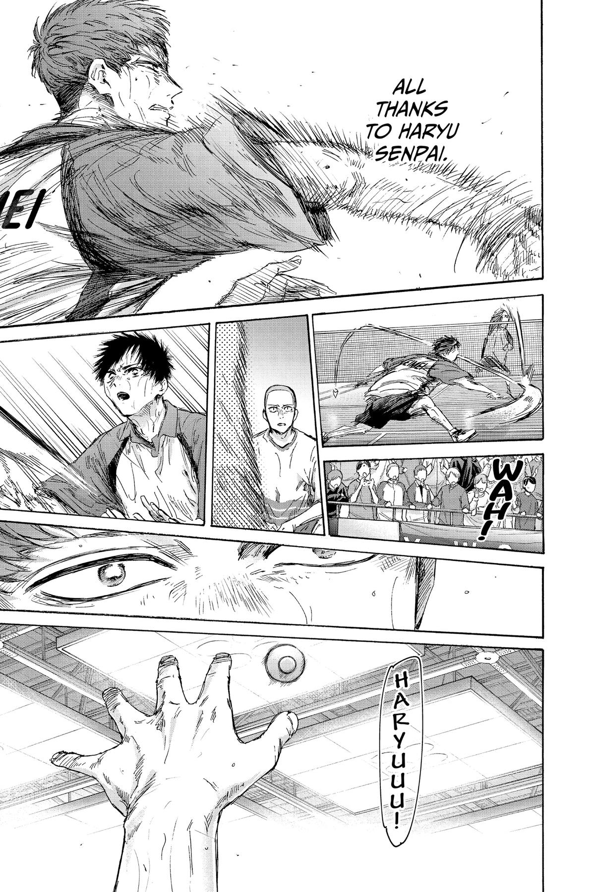 Read Blue Box Manga Online
