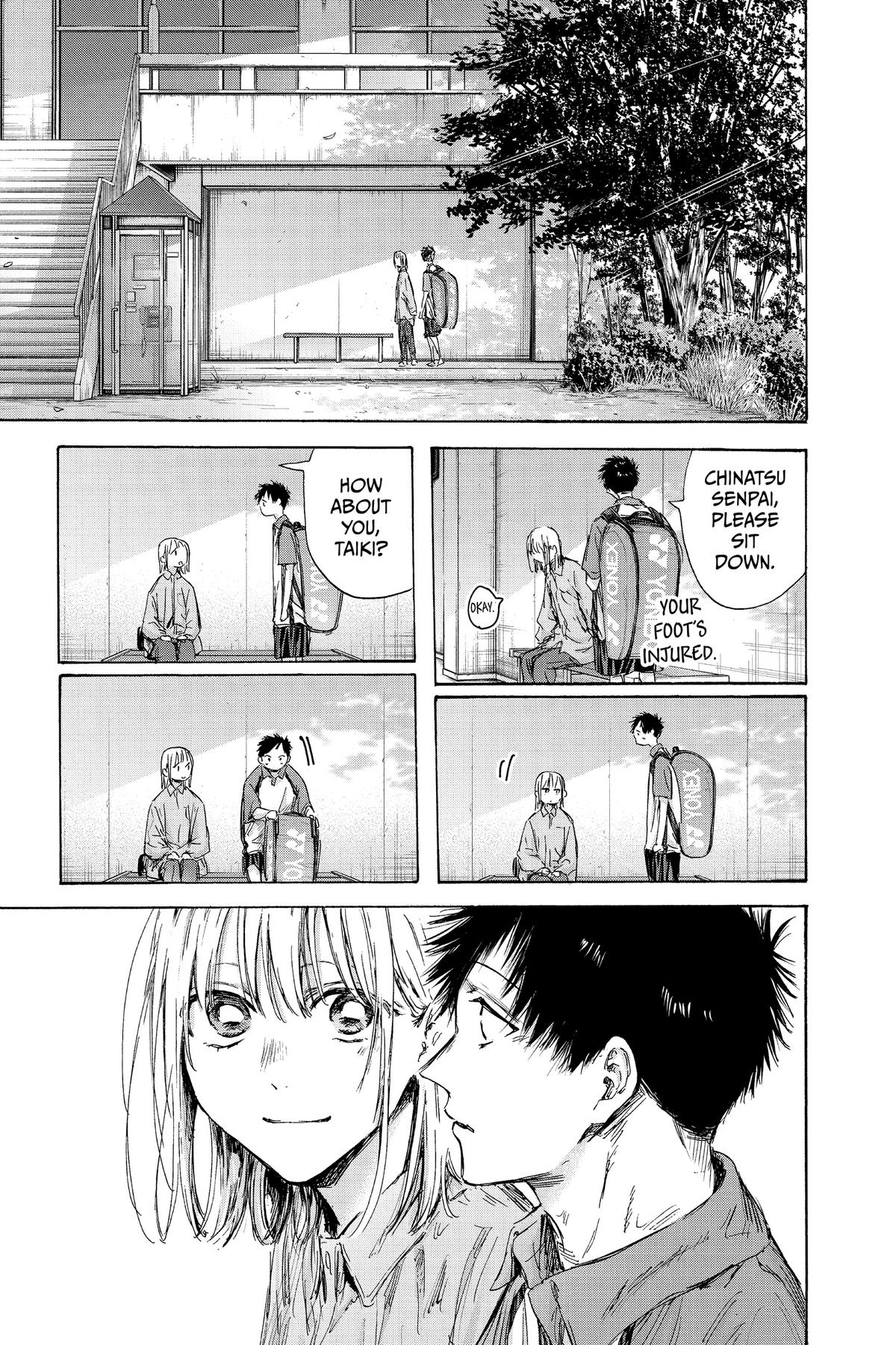 Read Blue Box Manga Online
