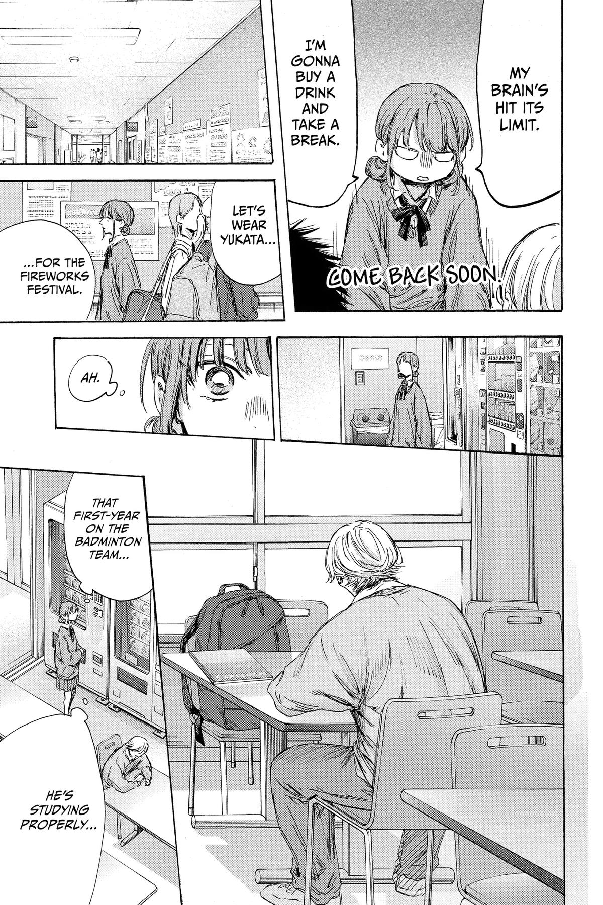 Read Blue Box Manga Online