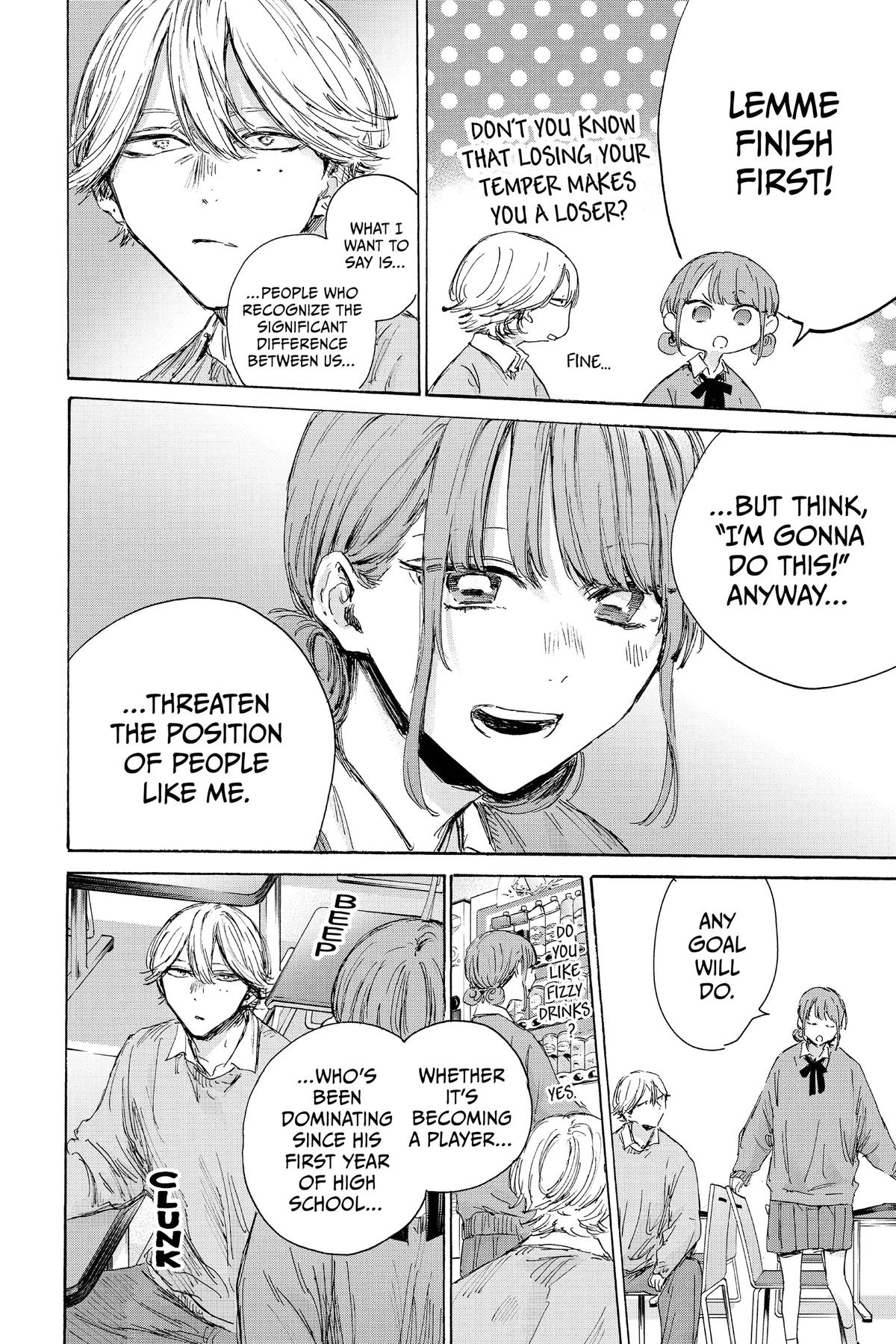 Read Blue Box Manga Online