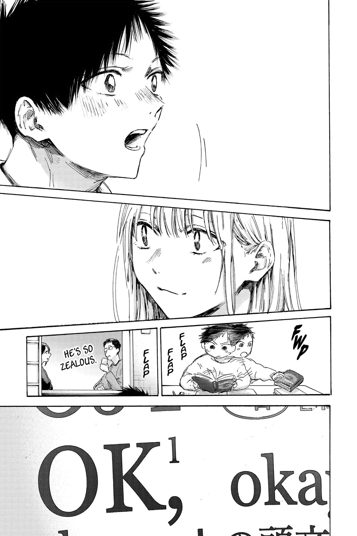 Read Blue Box Manga Online