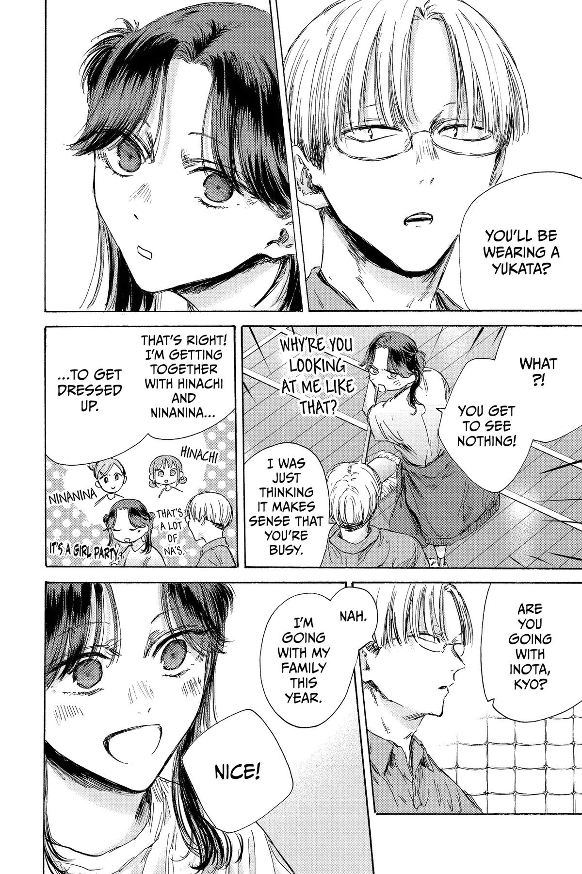 Read Blue Box Manga Online