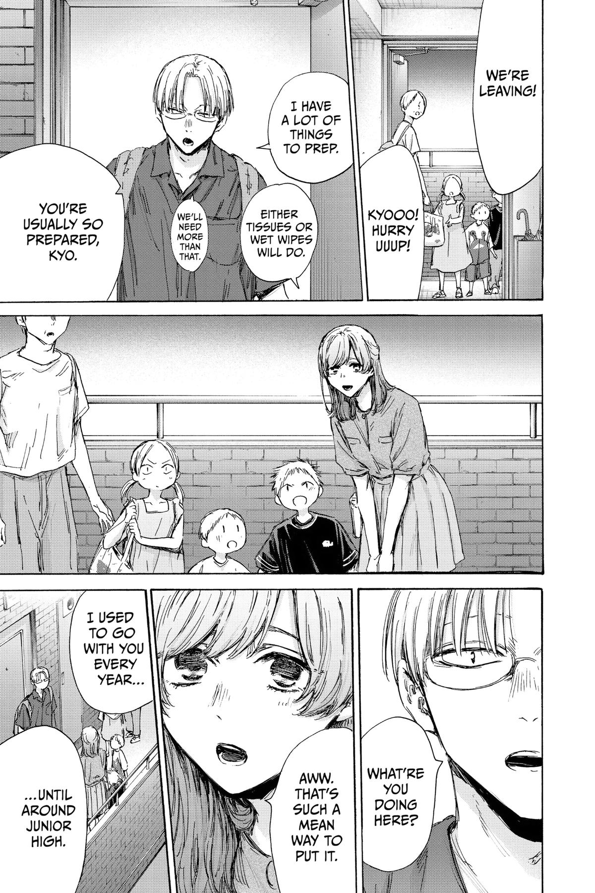 Read Blue Box Manga Online