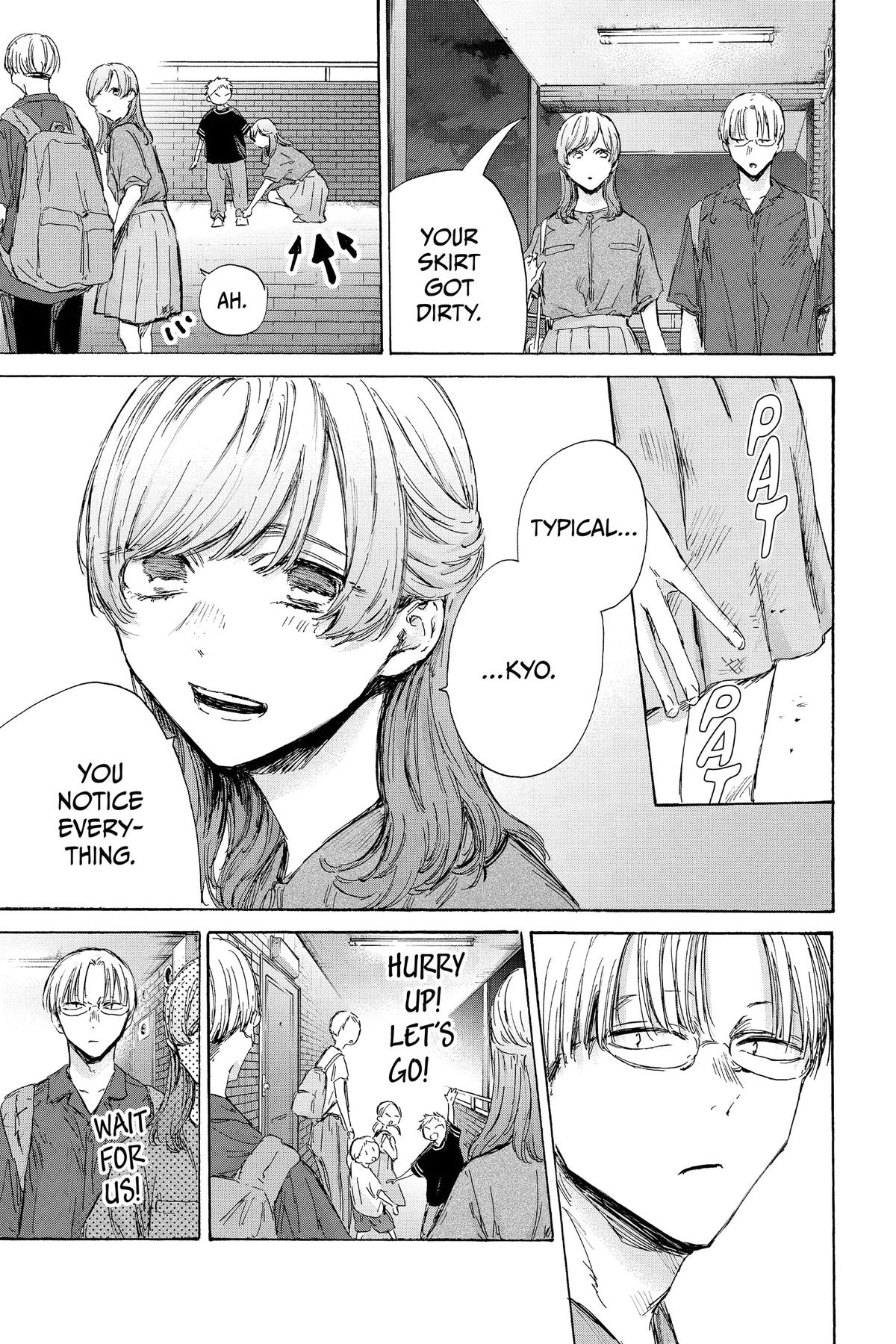 Read Blue Box Manga Online