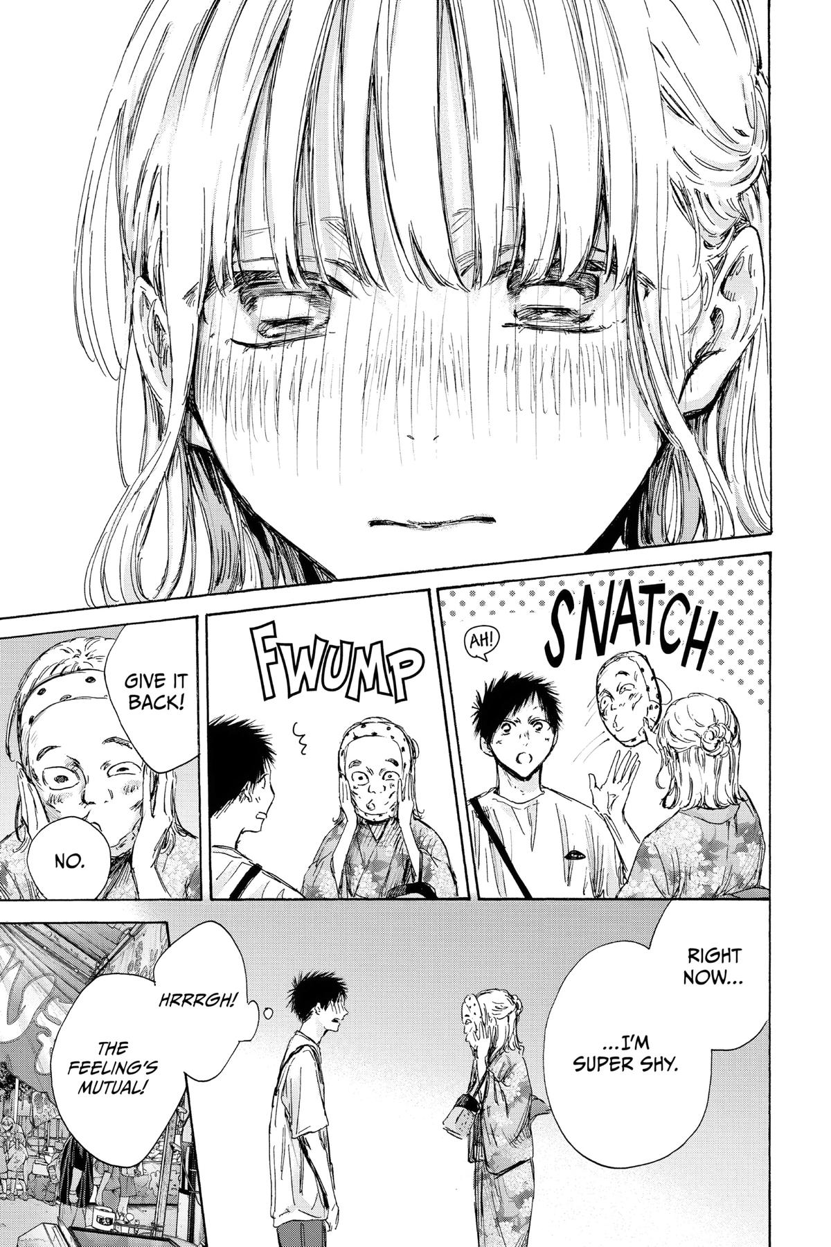 Read Blue Box Manga Online
