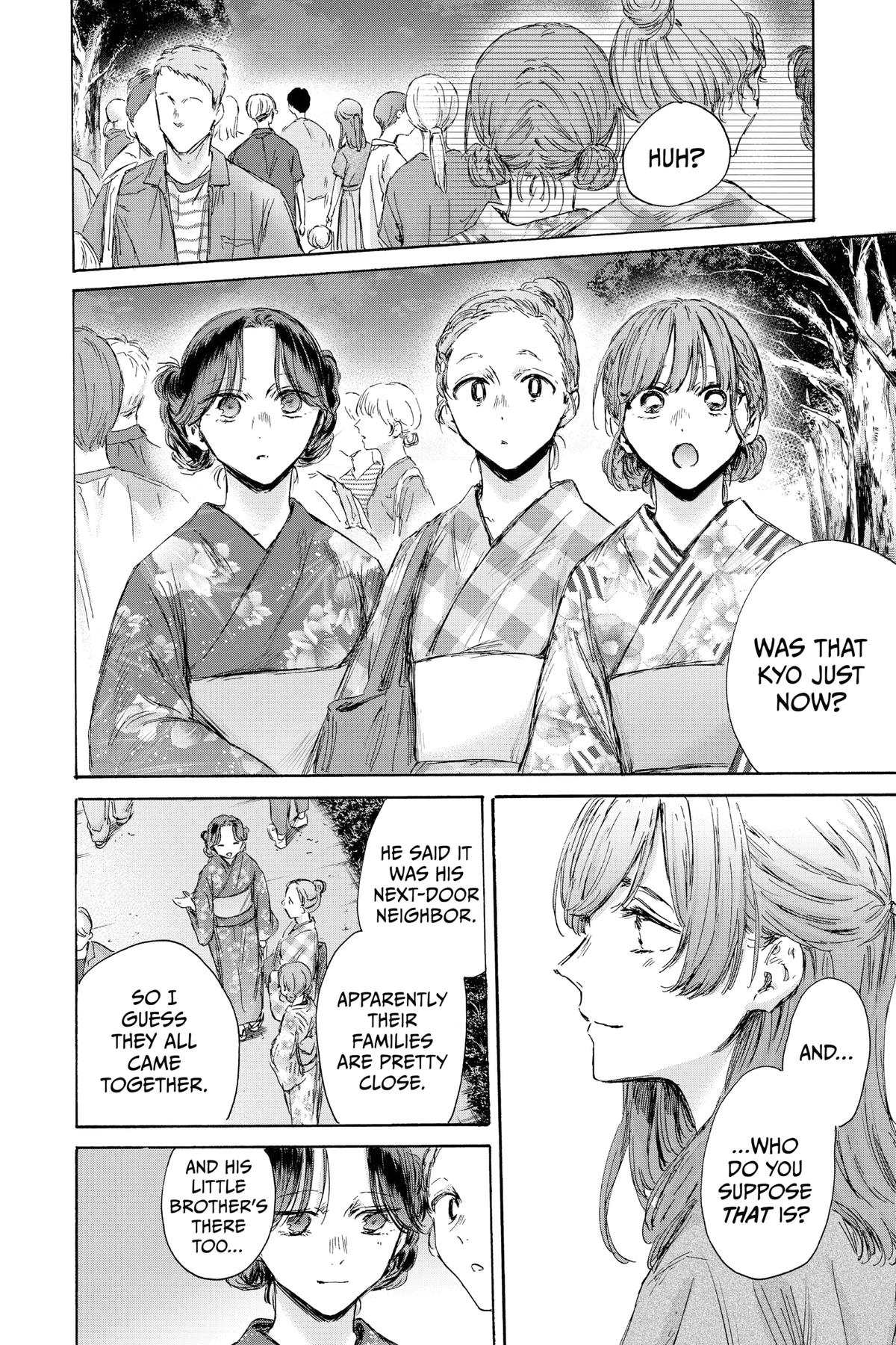 Read Blue Box Manga Online