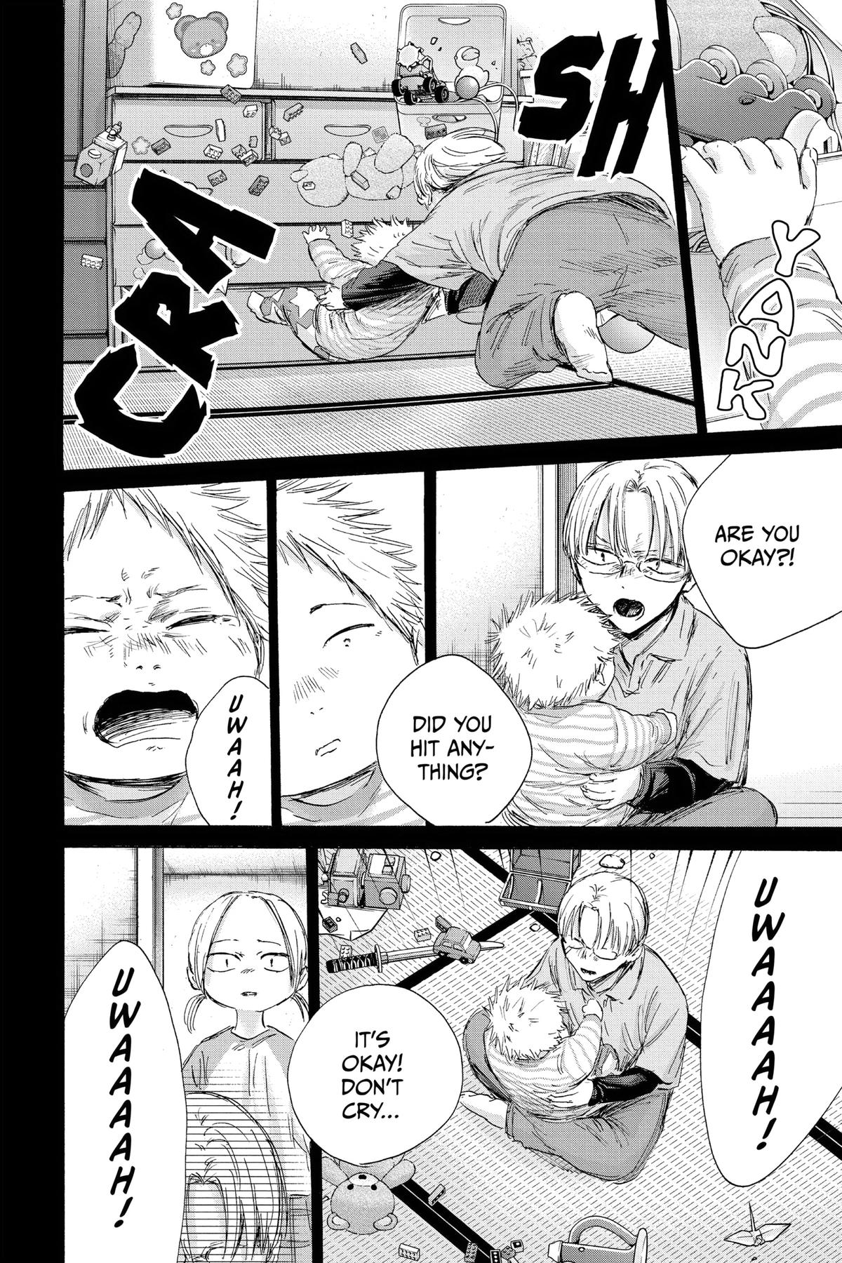 Read Blue Box Manga Online