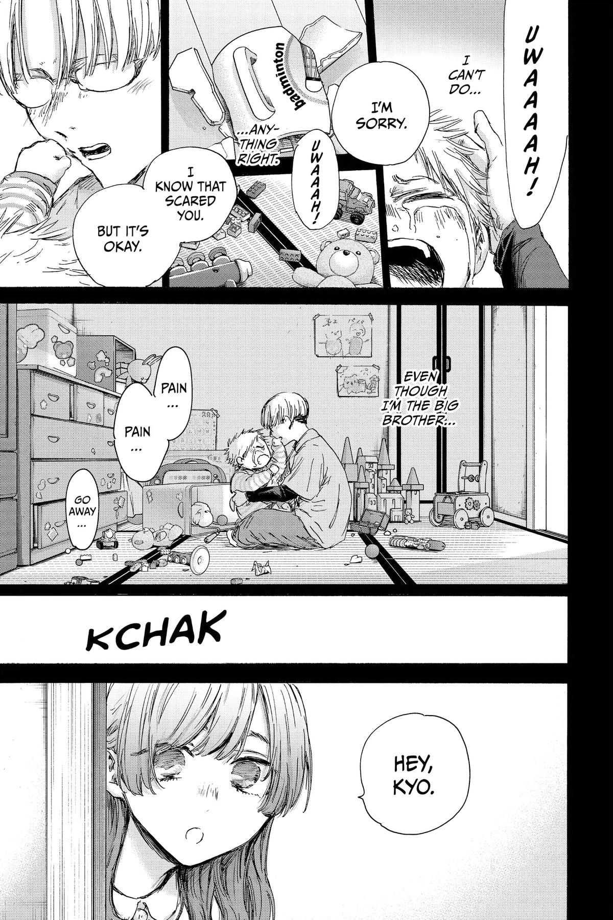 Read Blue Box Manga Online