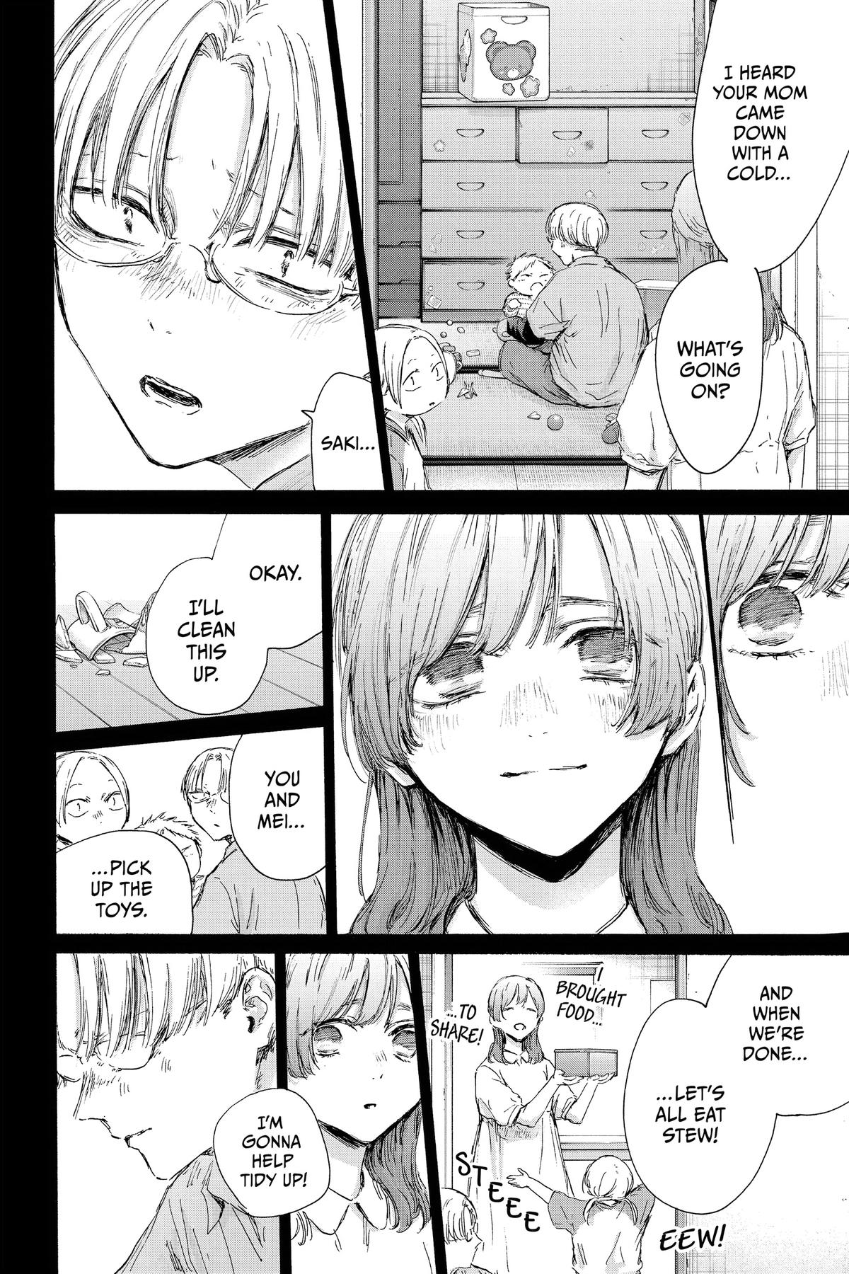 Read Blue Box Manga Online